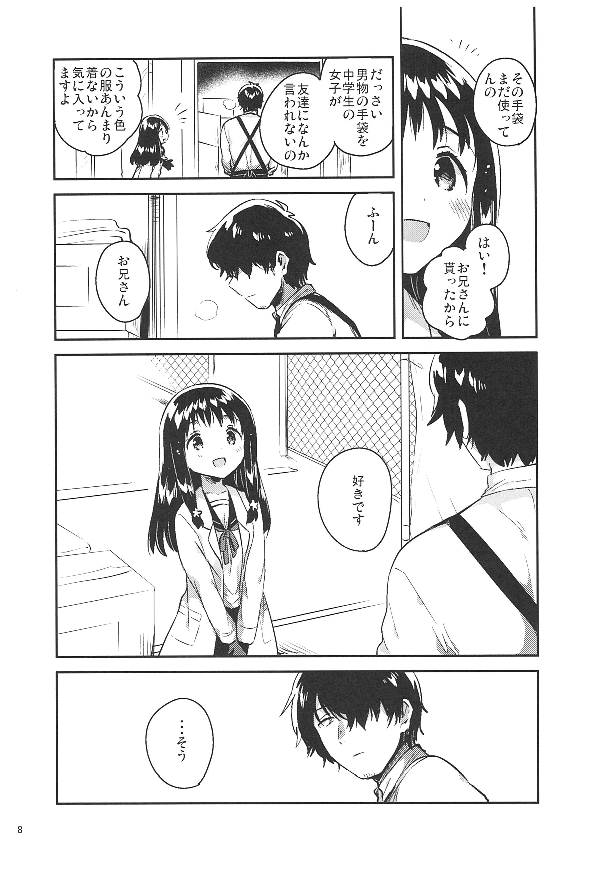 007