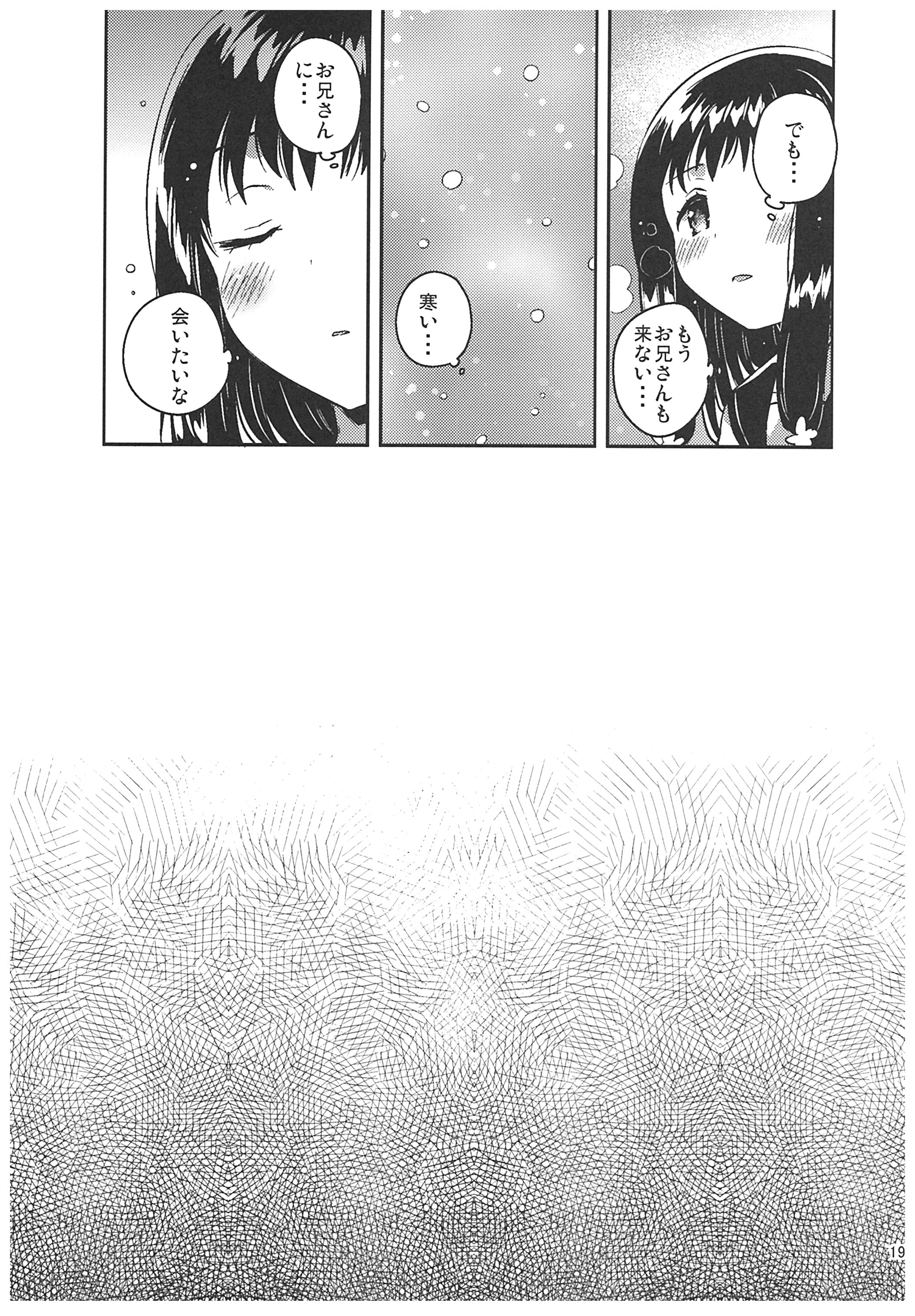018