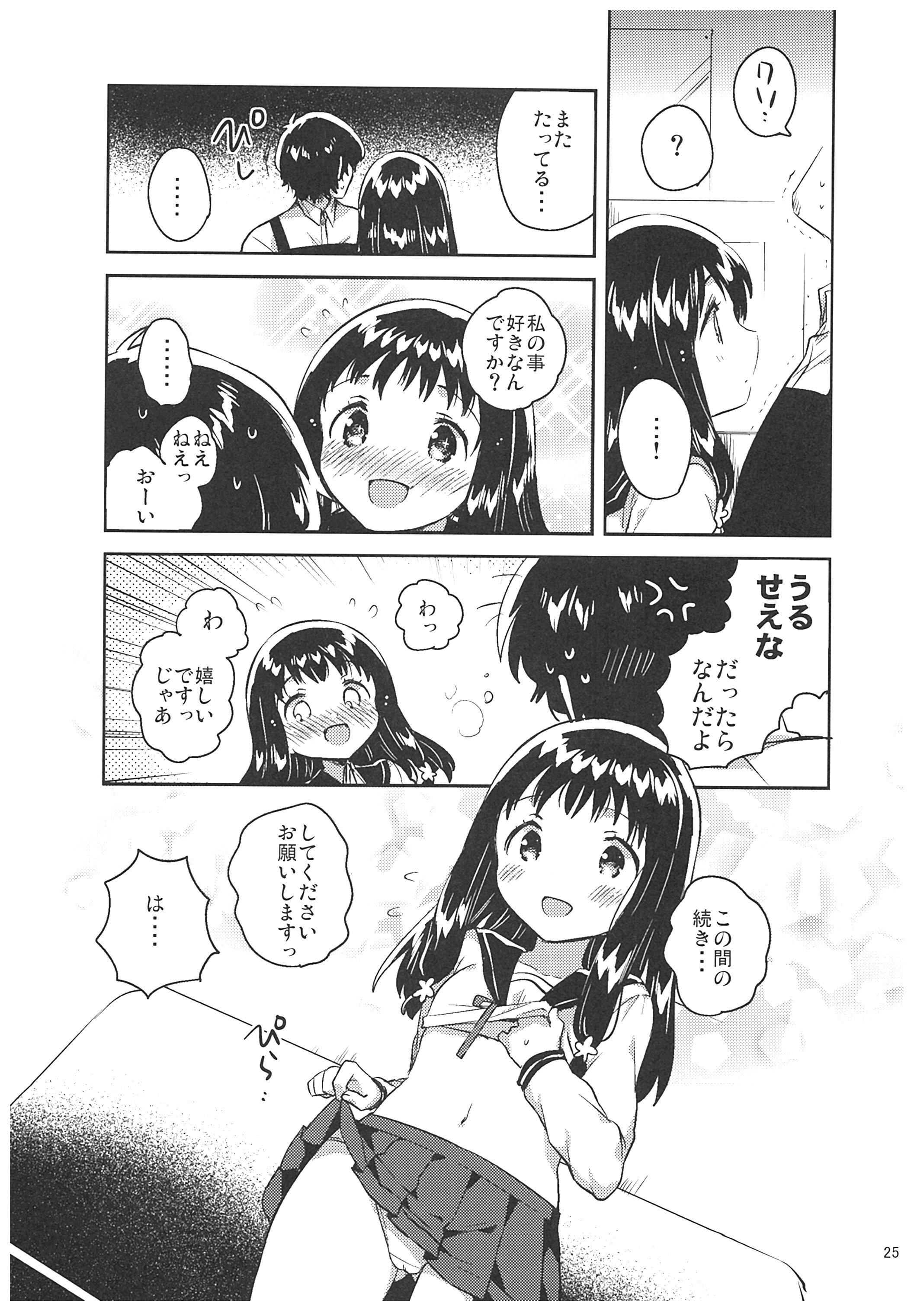 024