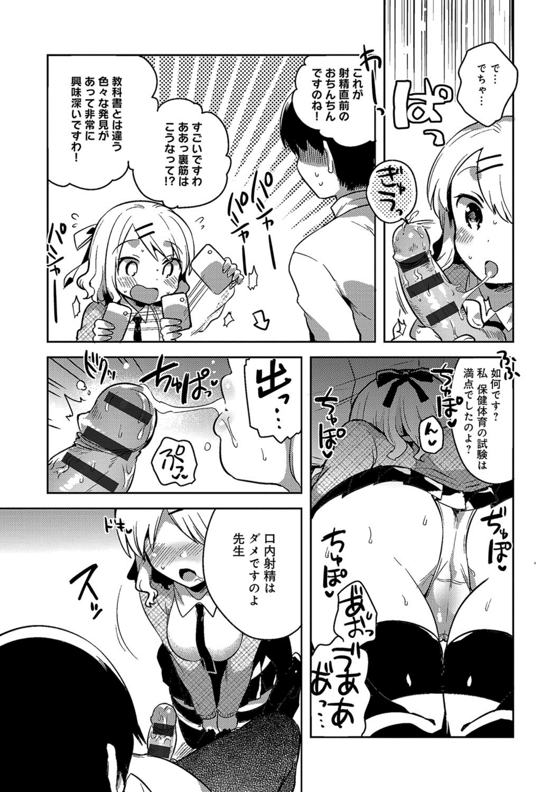 032