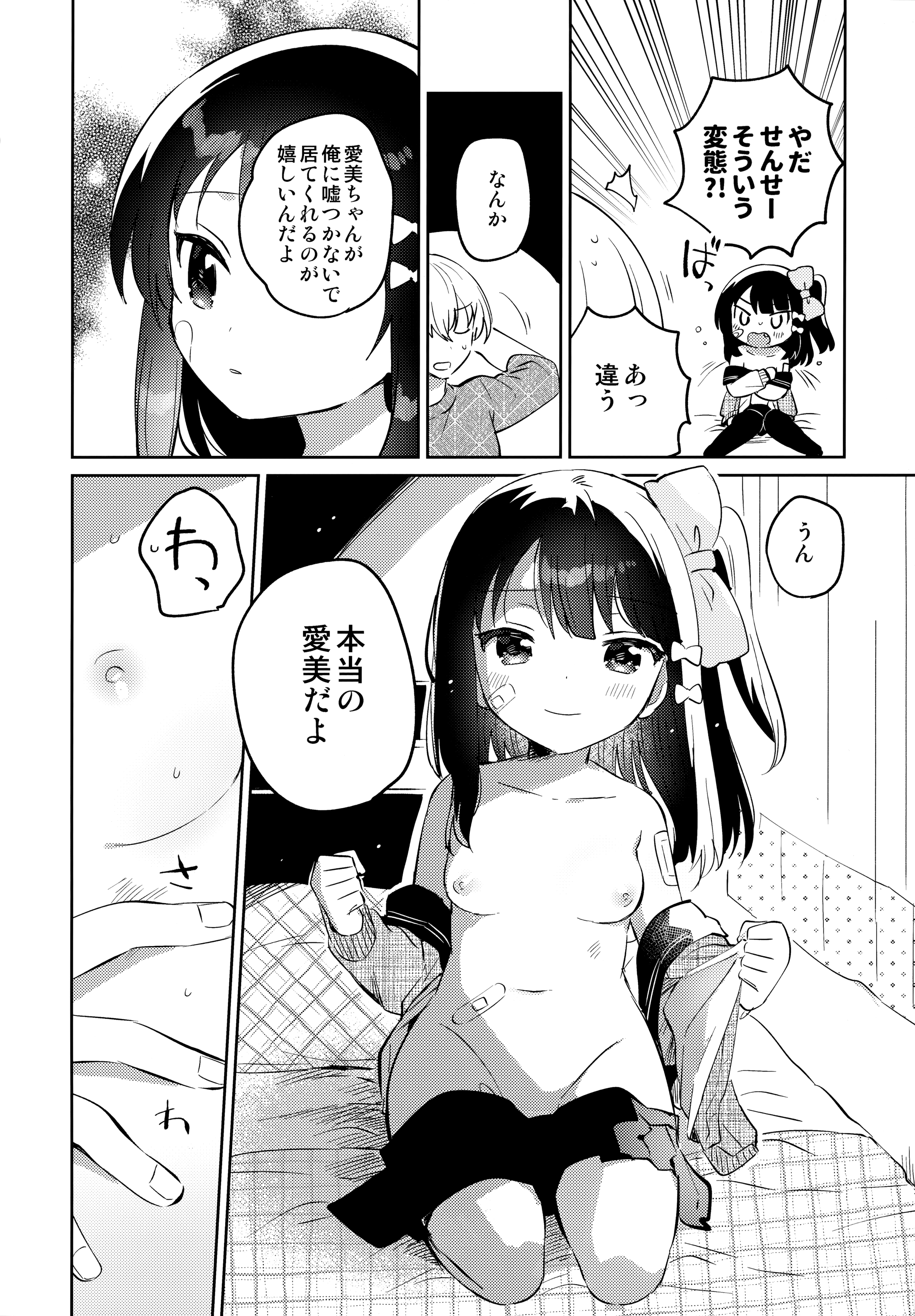 009