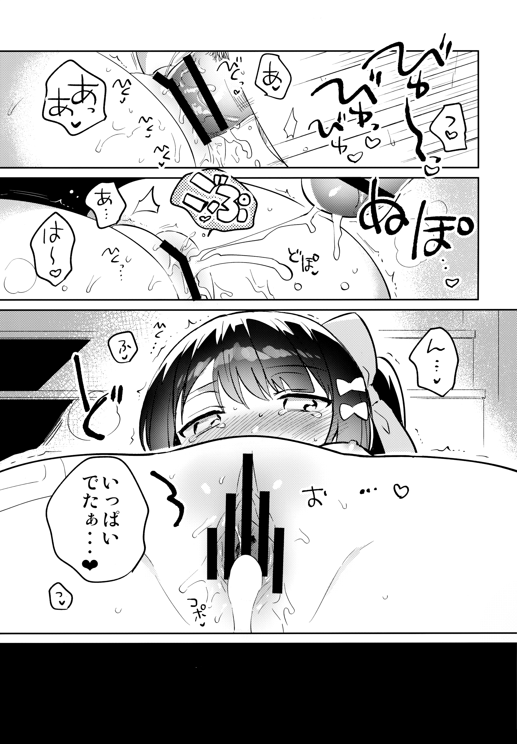 018