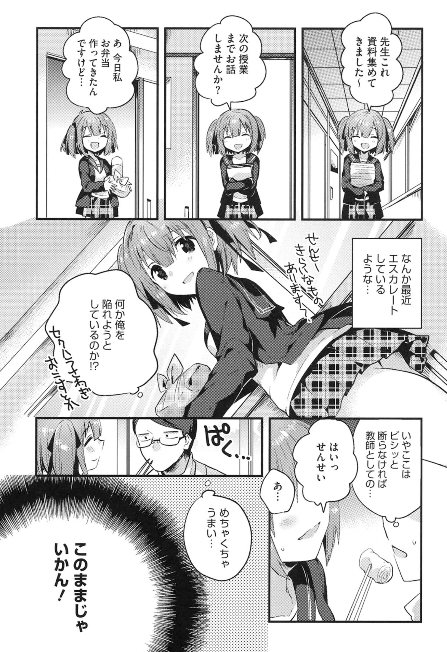 052