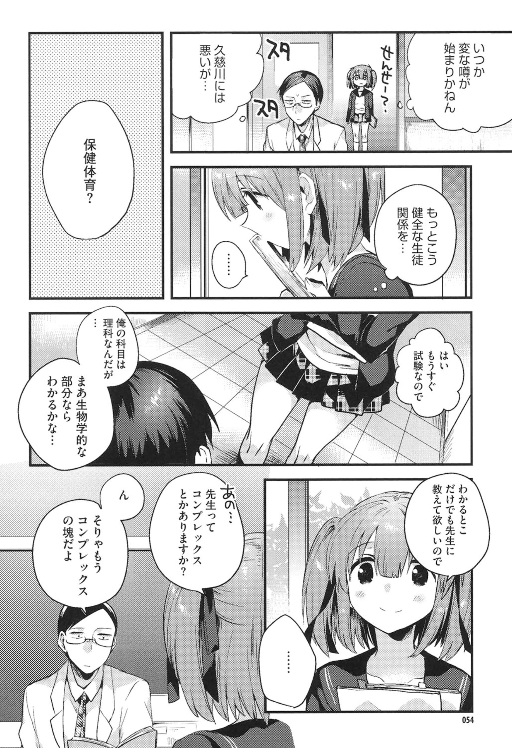 053