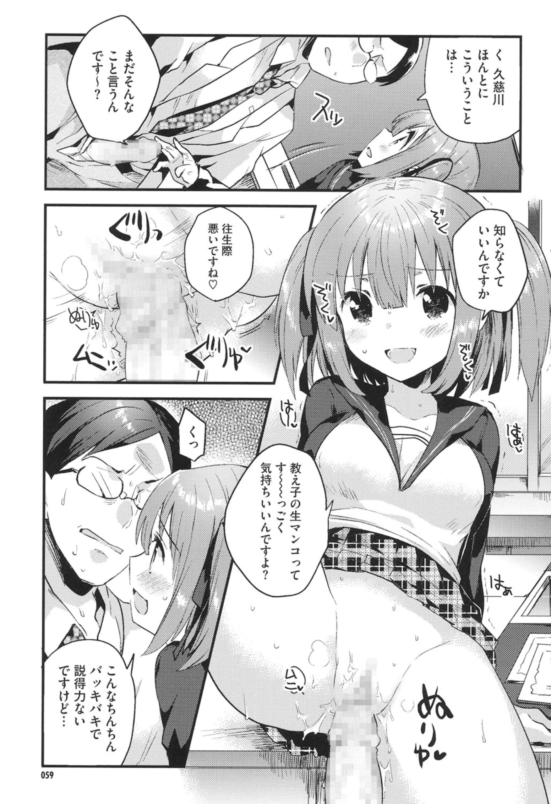 058