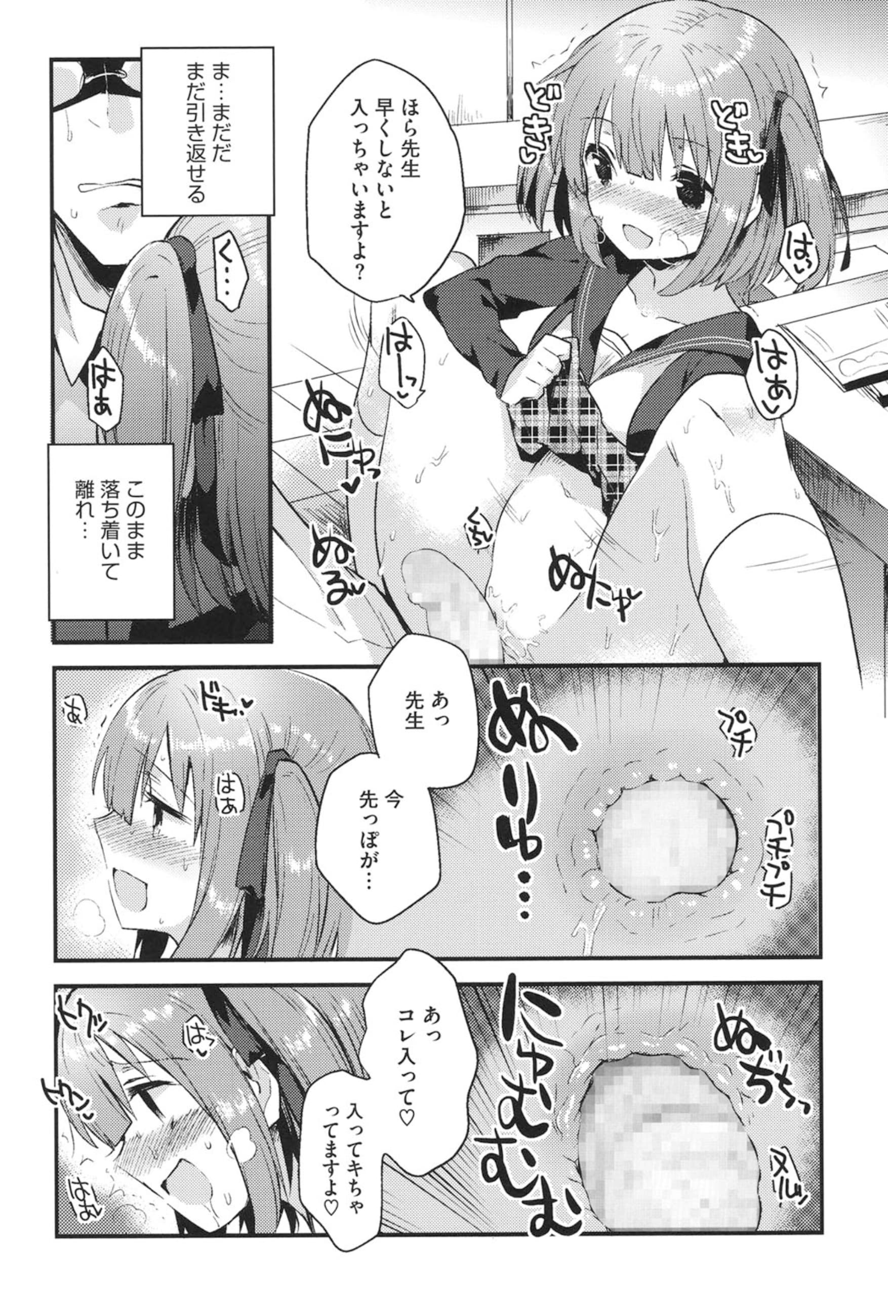 059