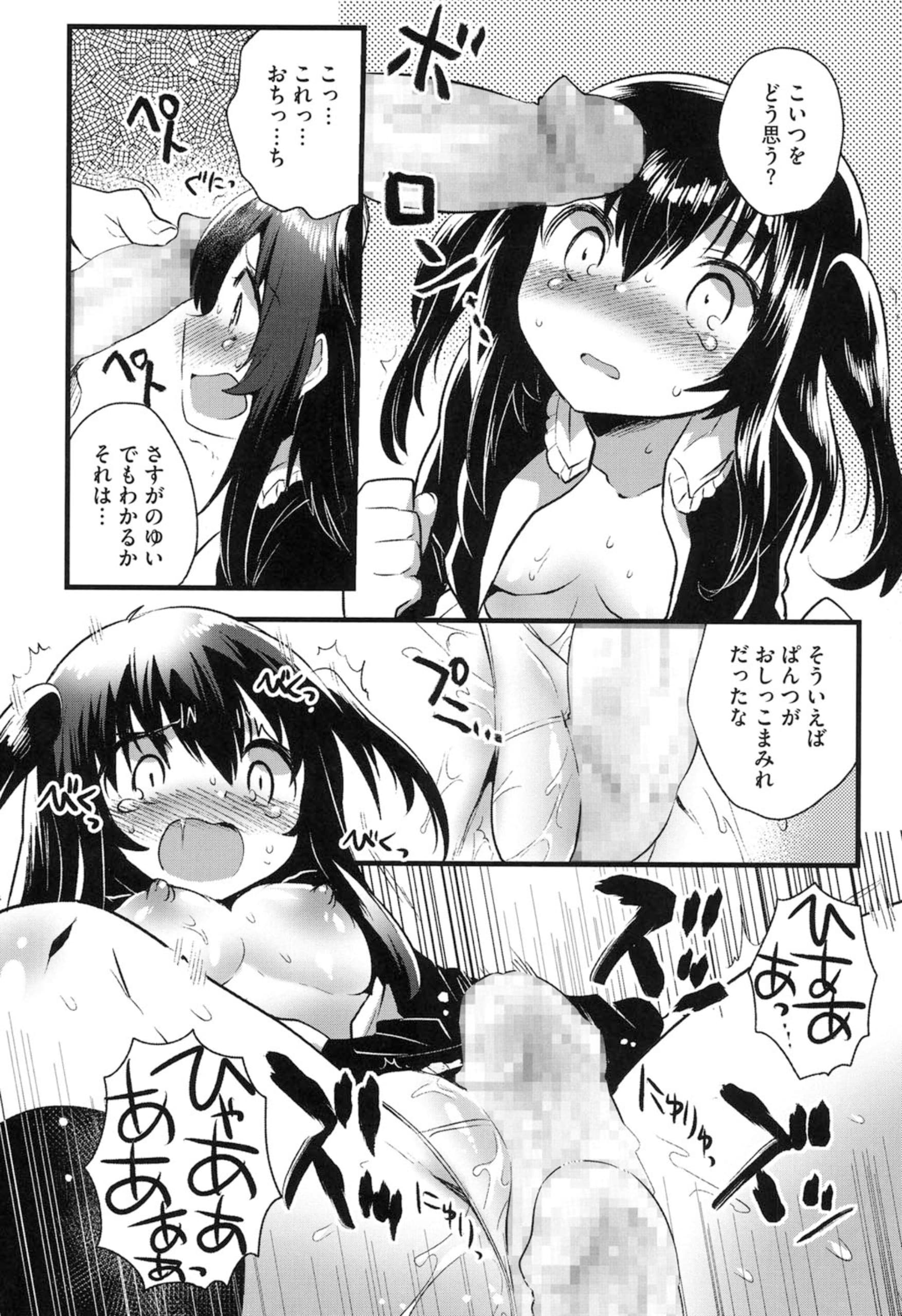 074