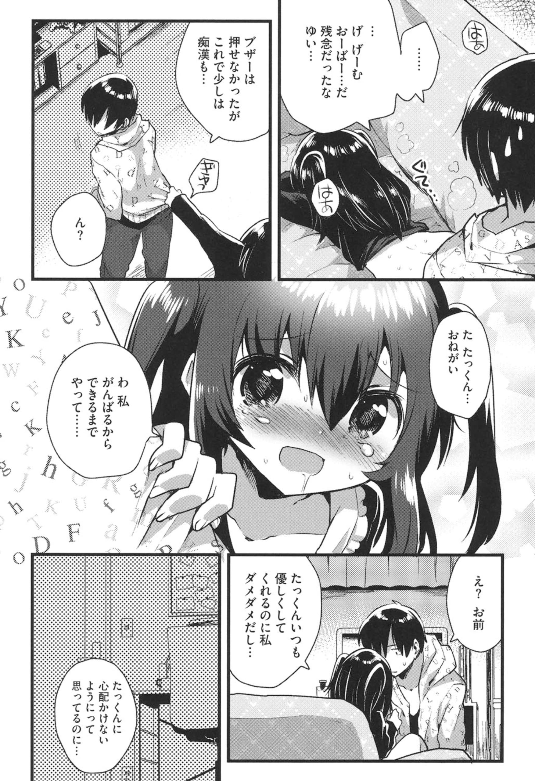 081