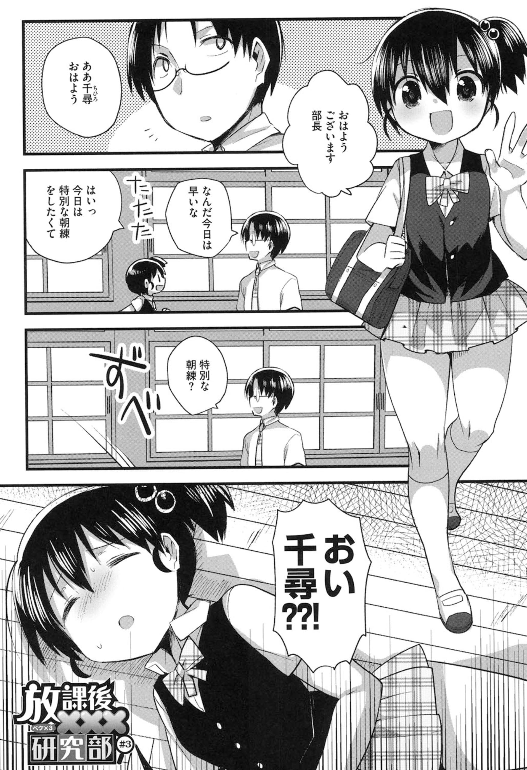136