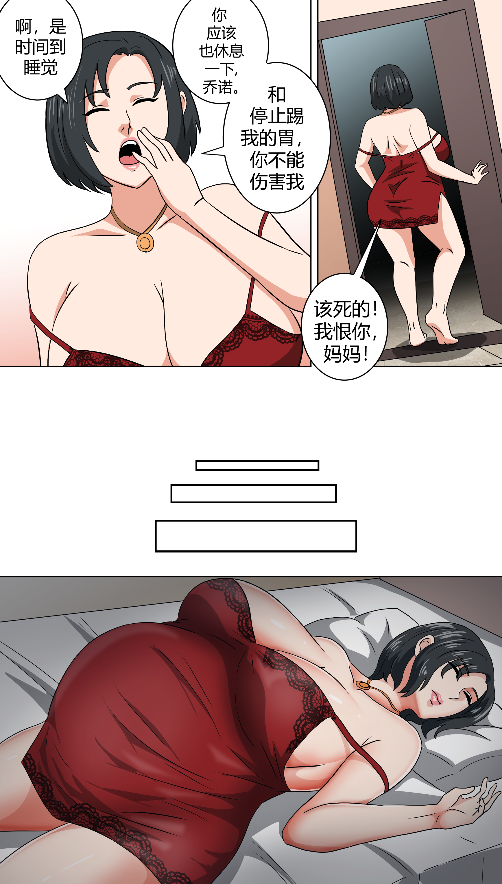 09