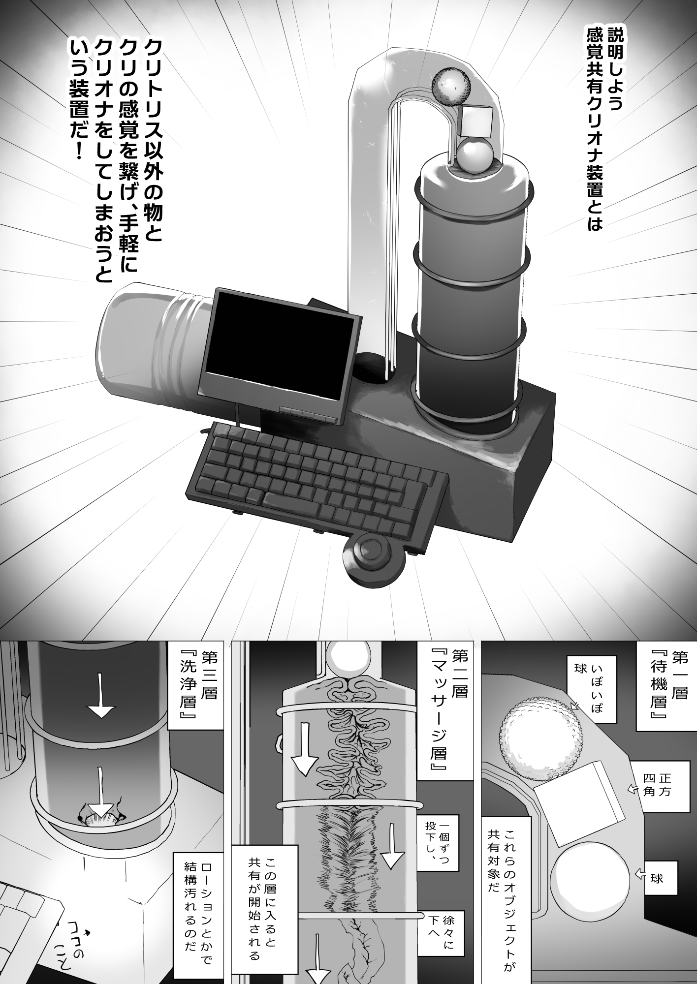04