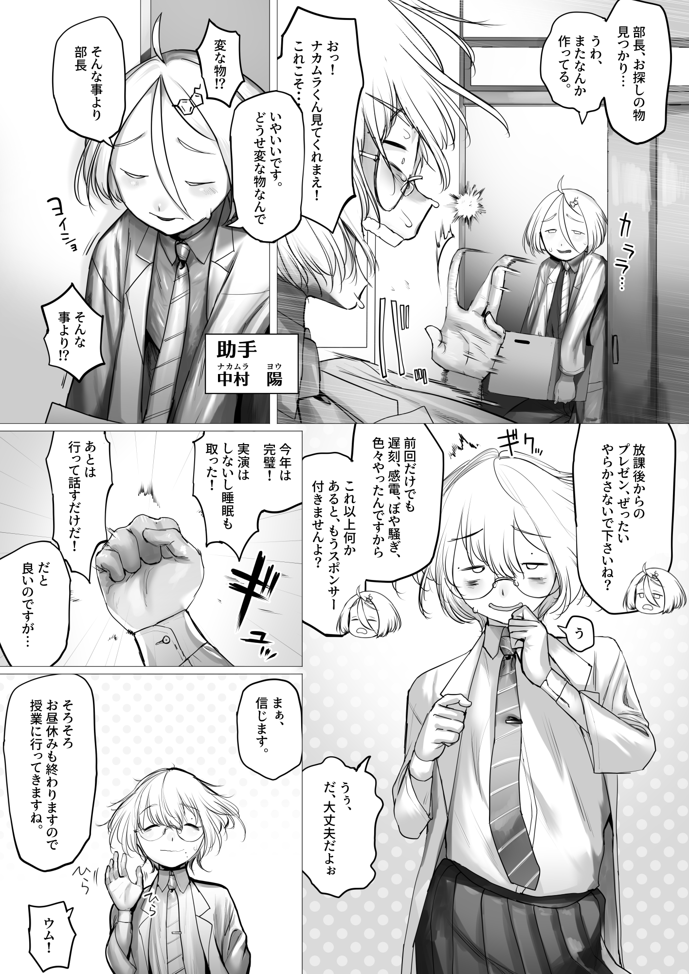 05