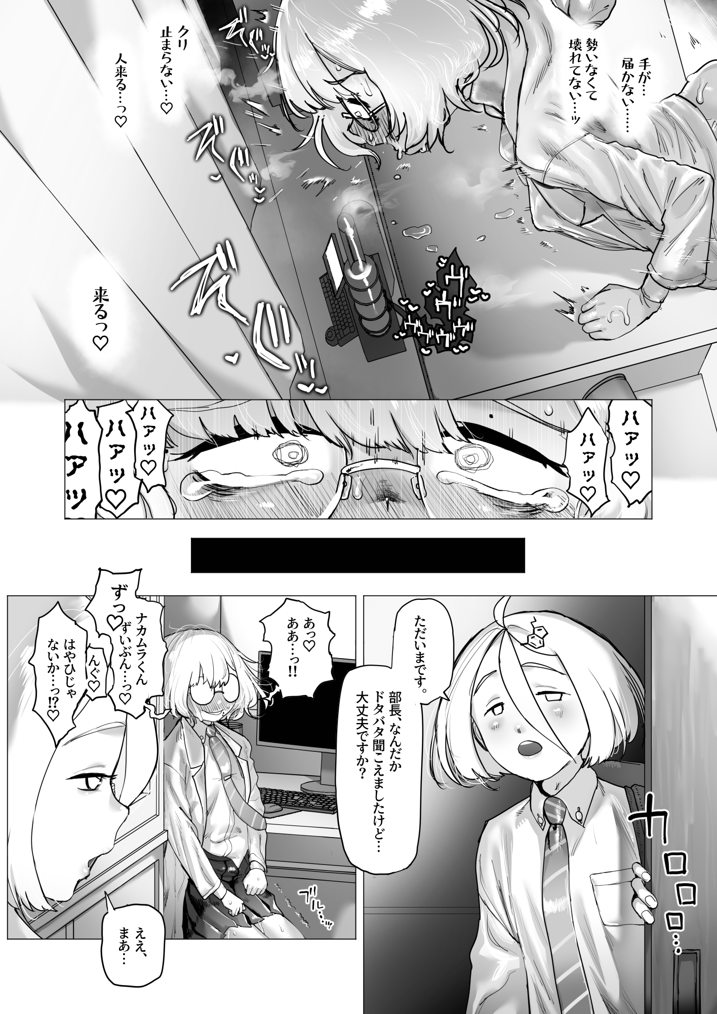 34