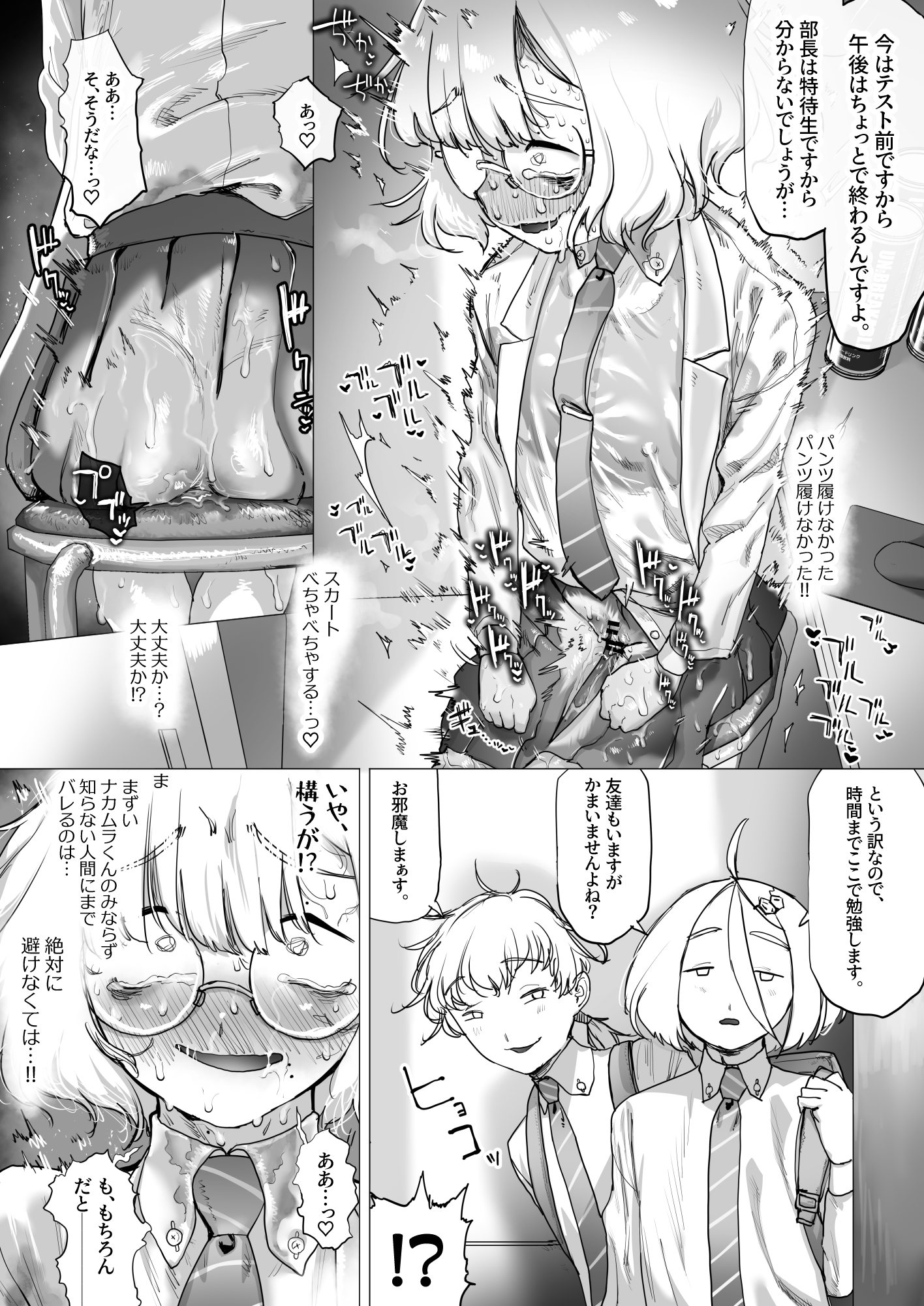 35