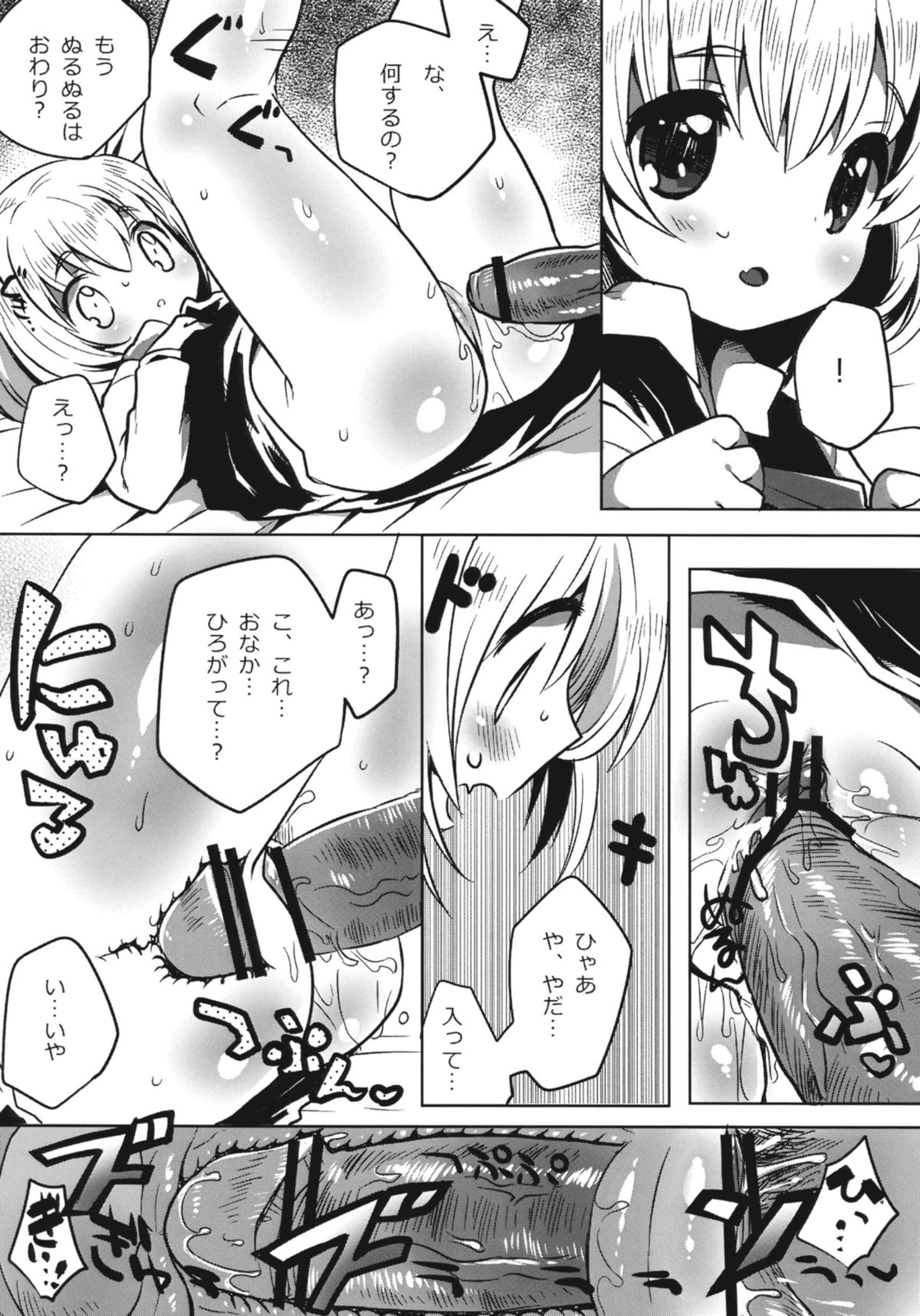 007