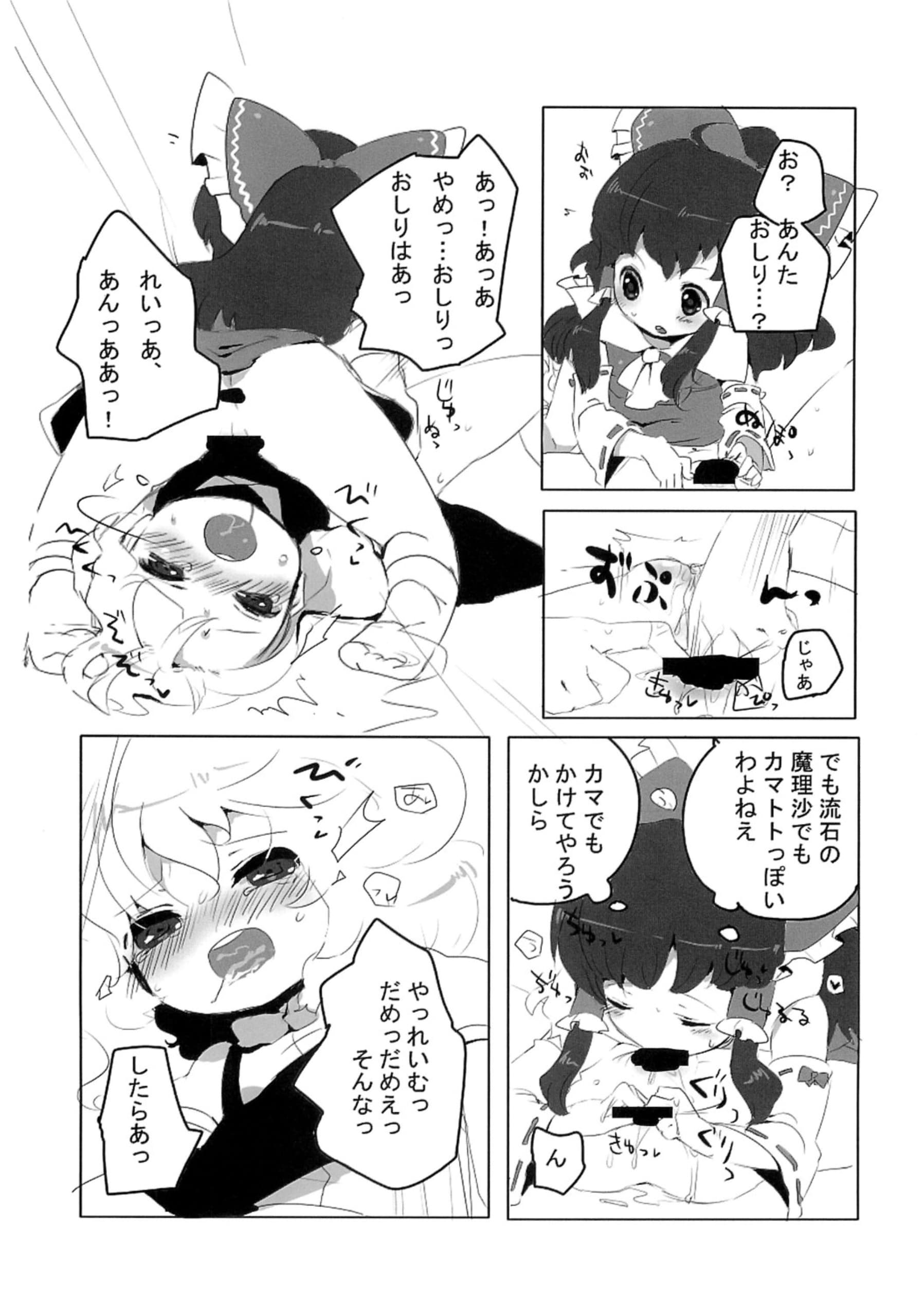 007