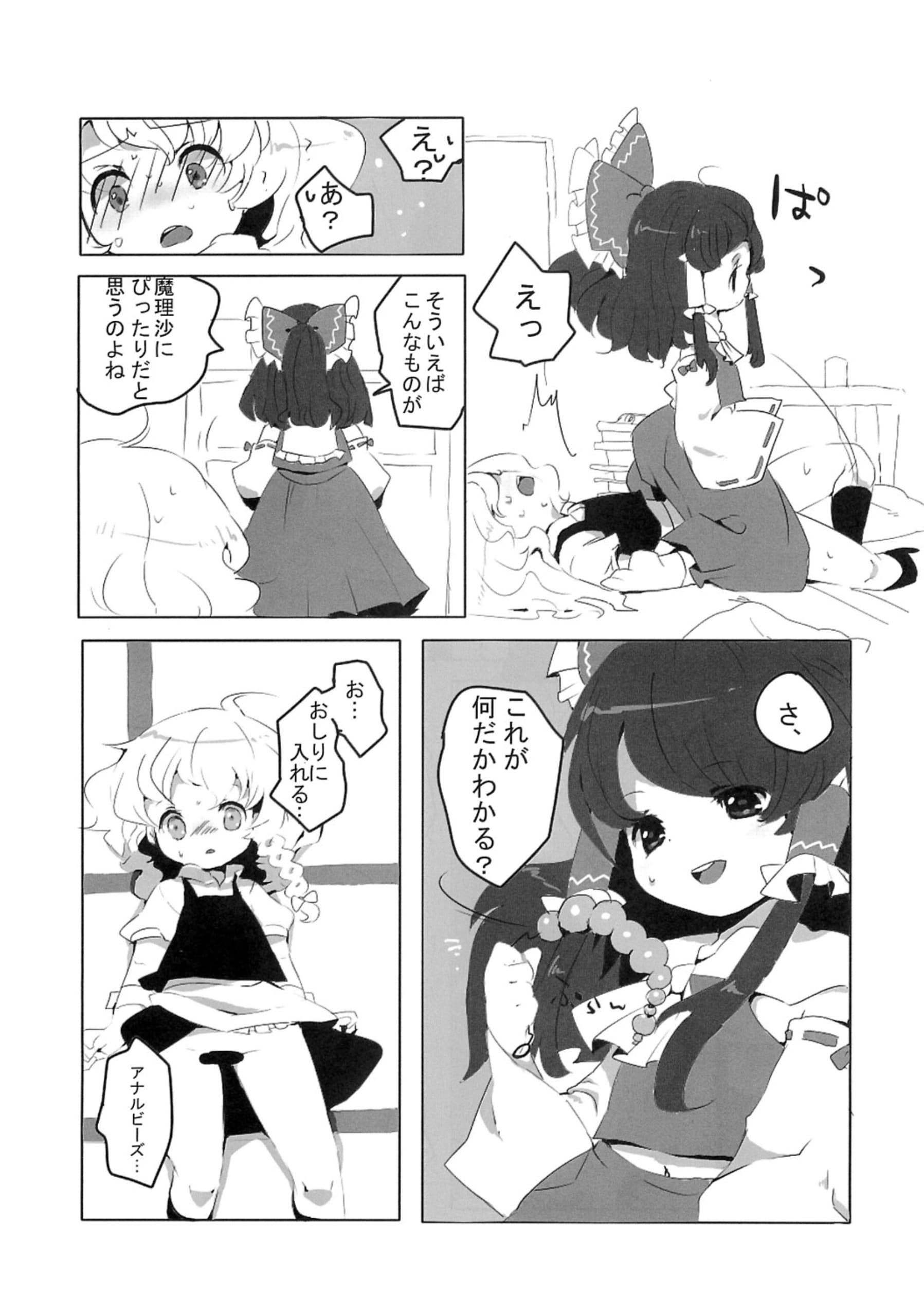008
