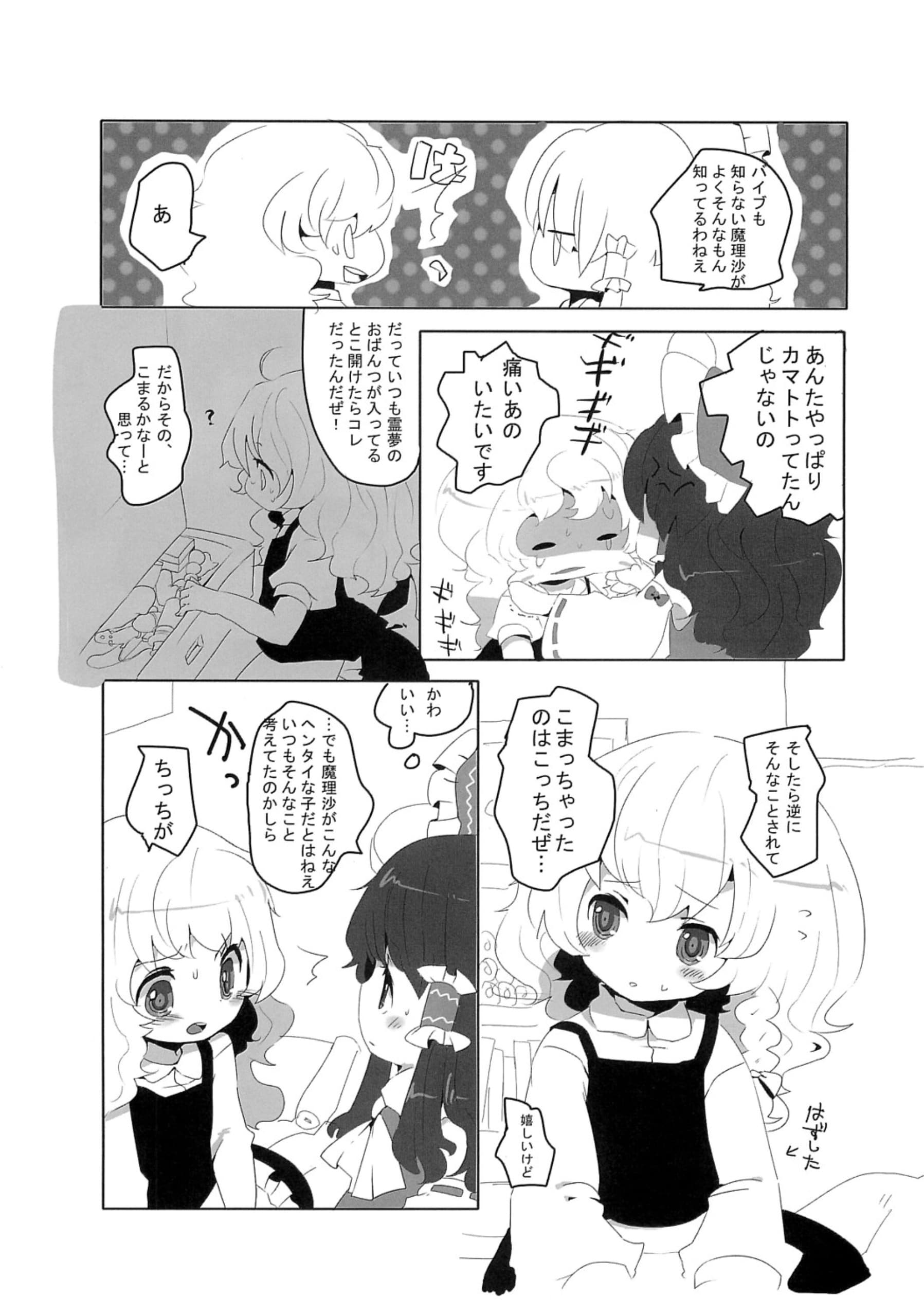 009