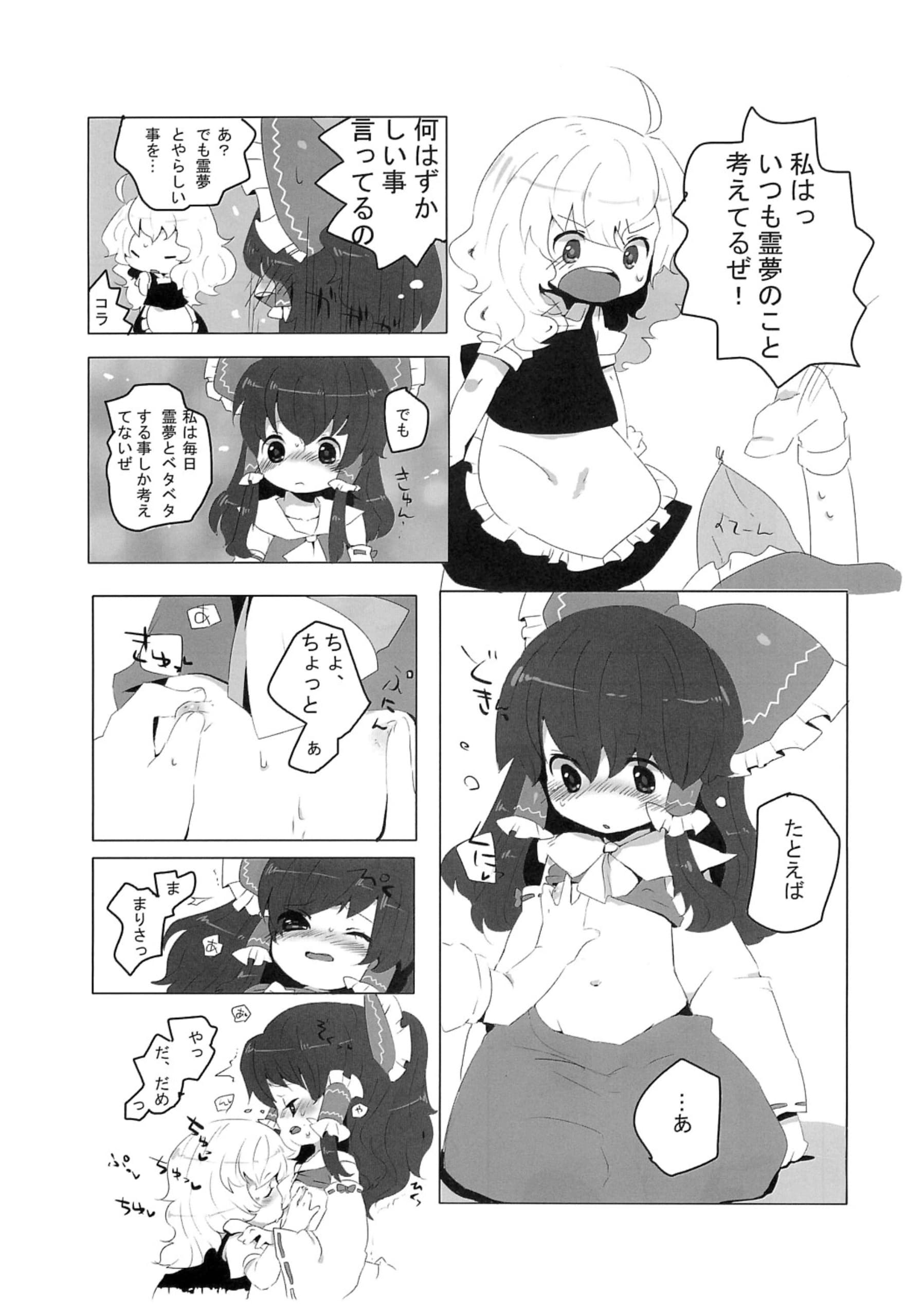 010