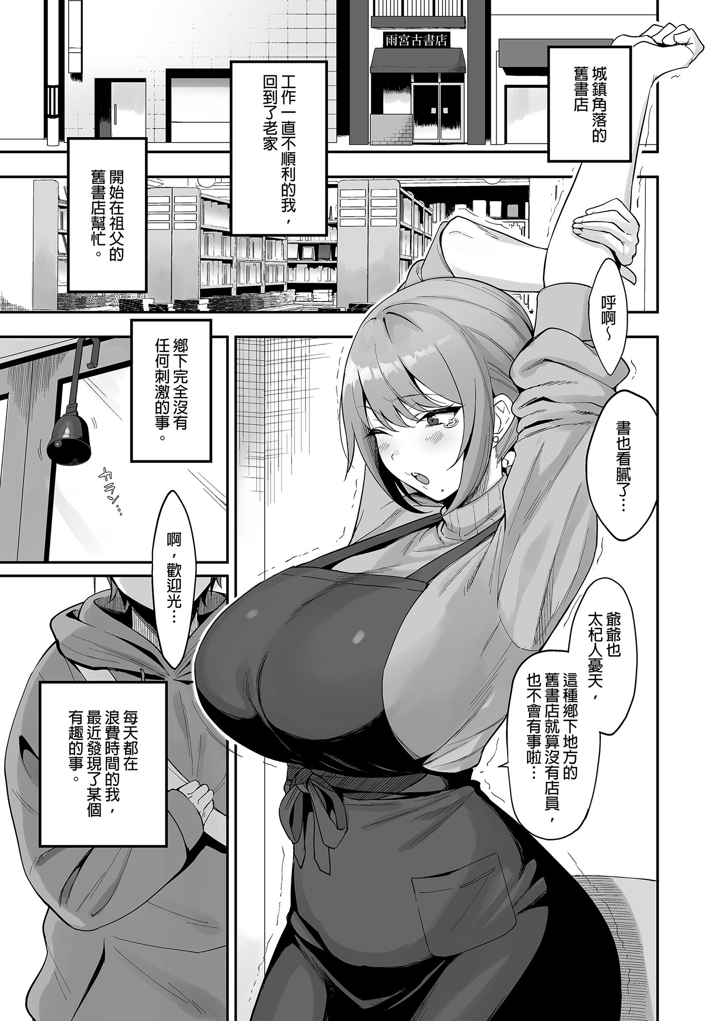 0003