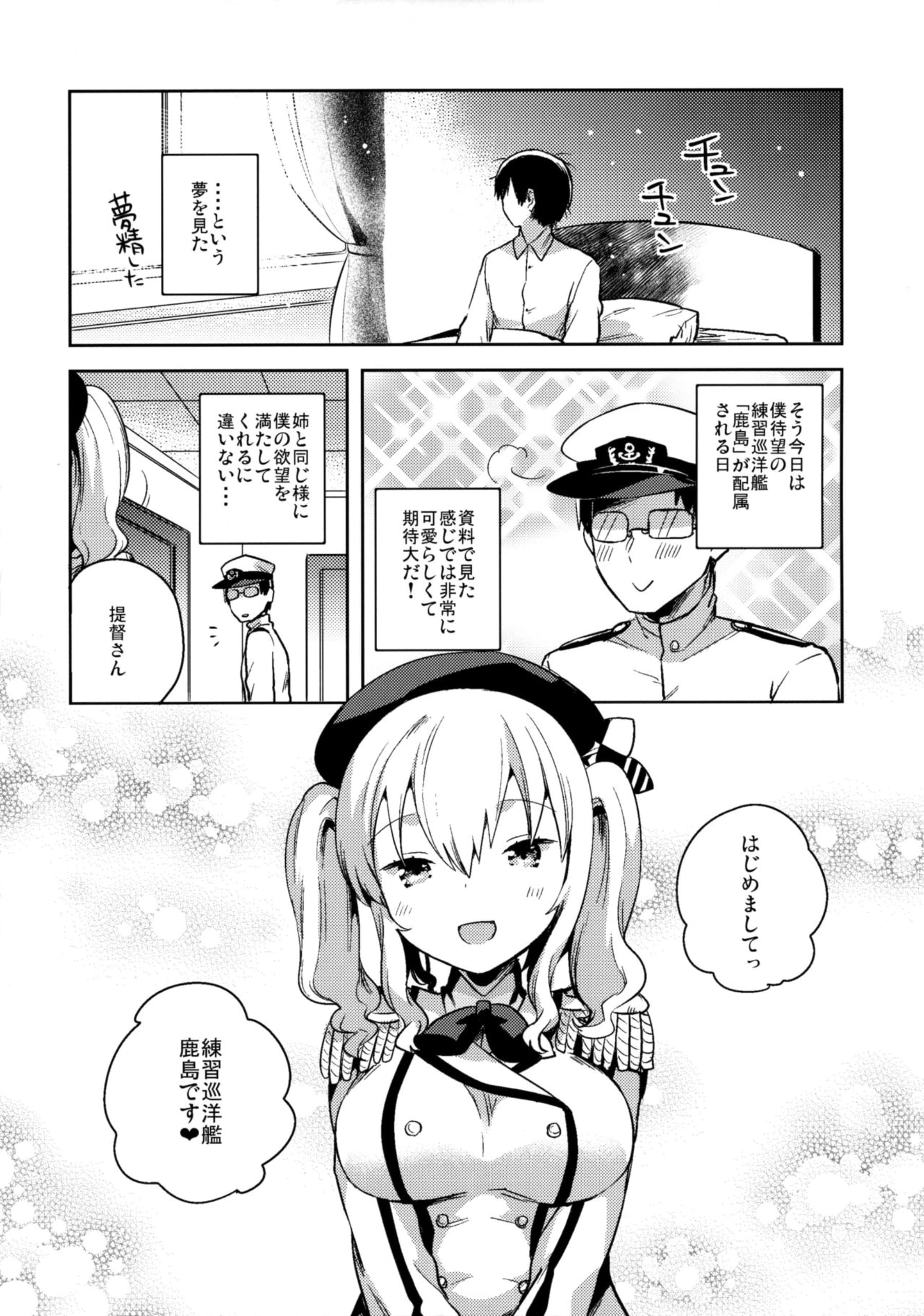 006