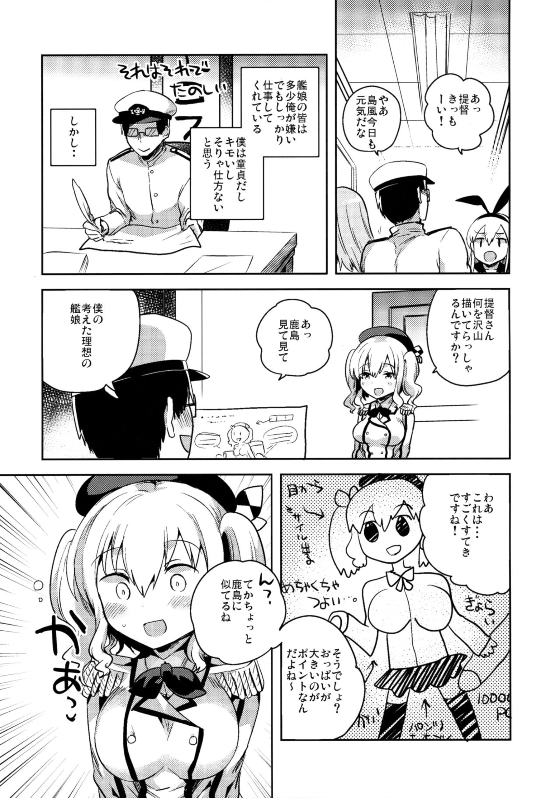 008