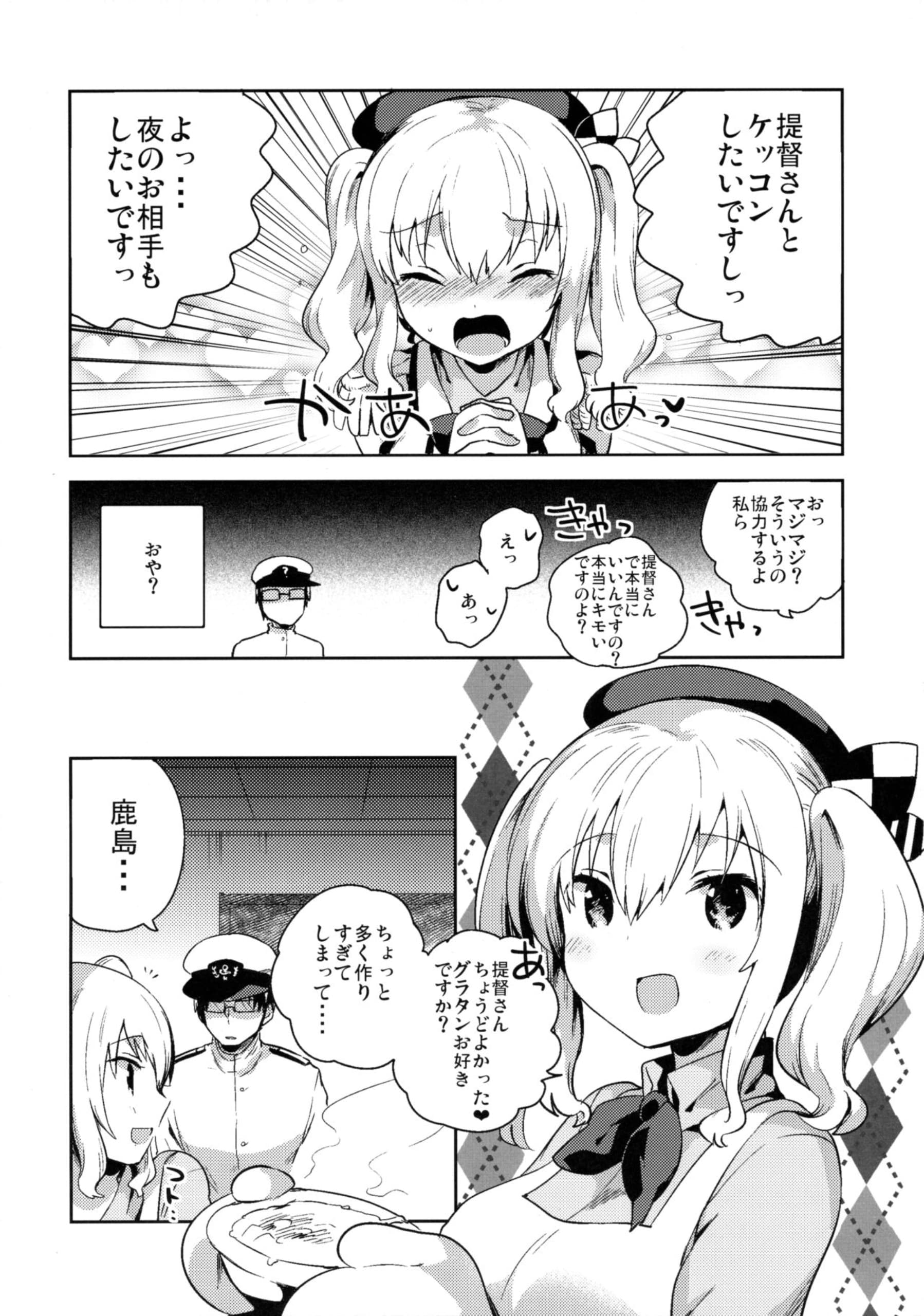 010