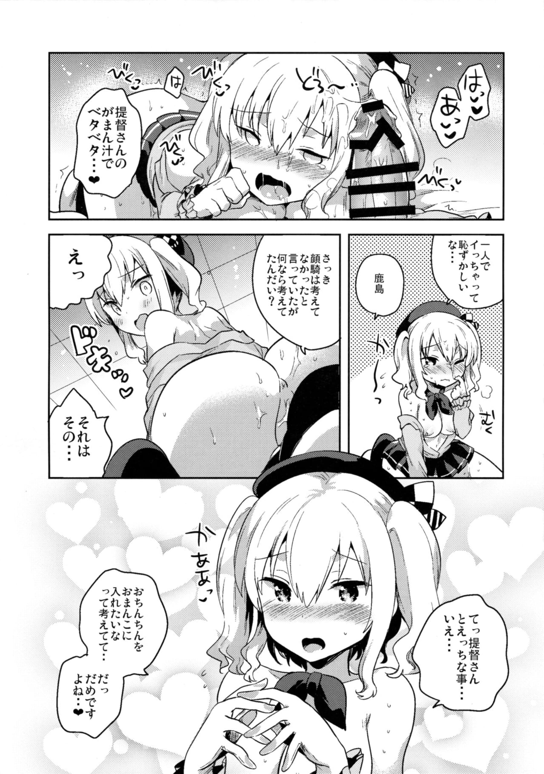 017