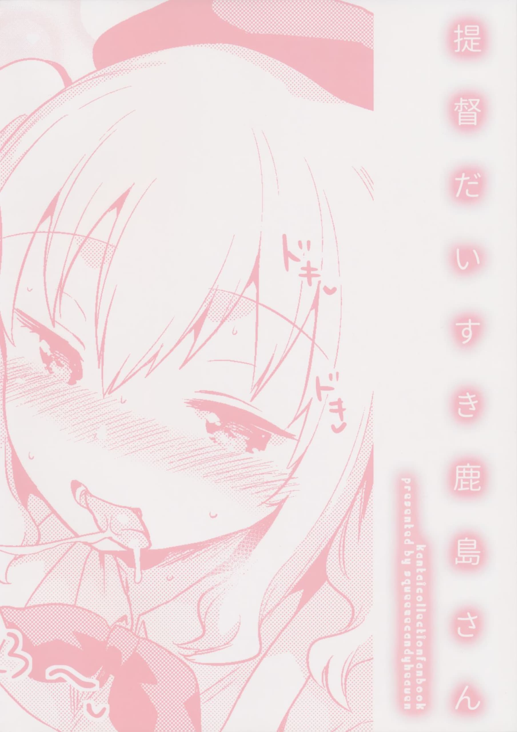 026