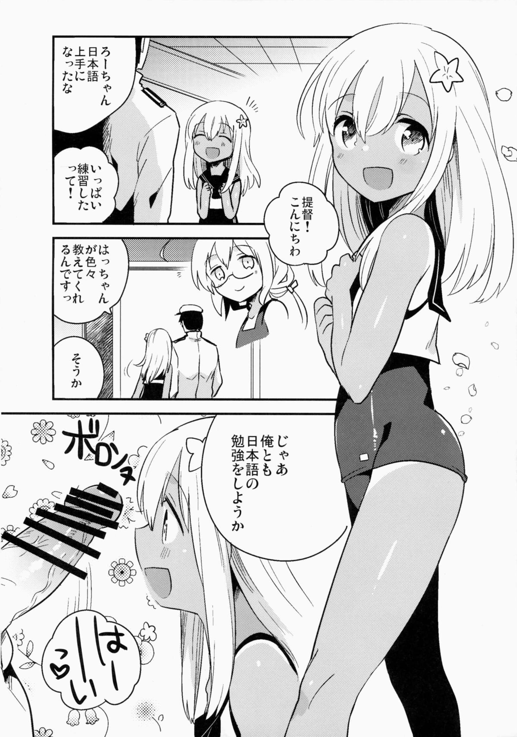 003
