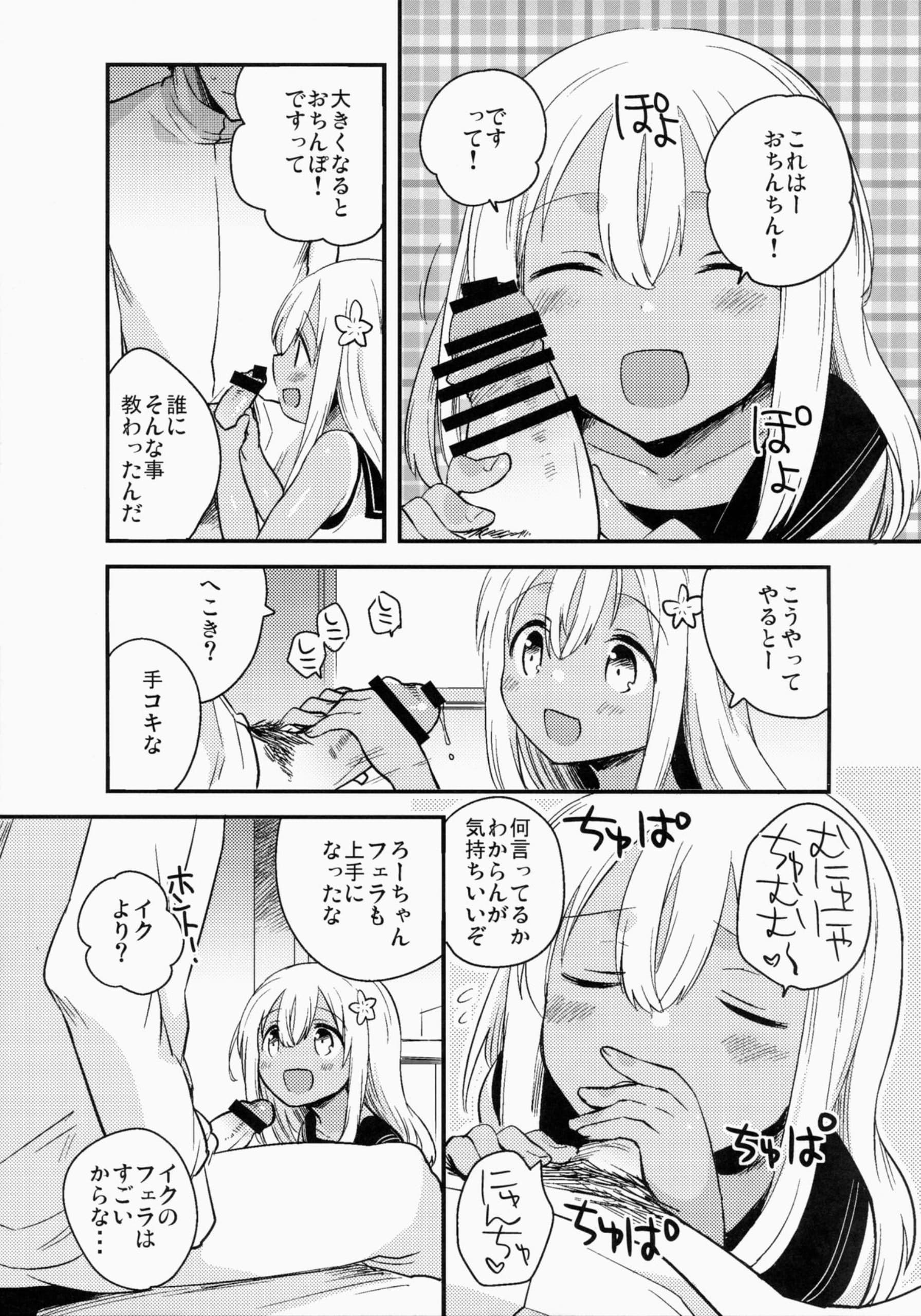 004