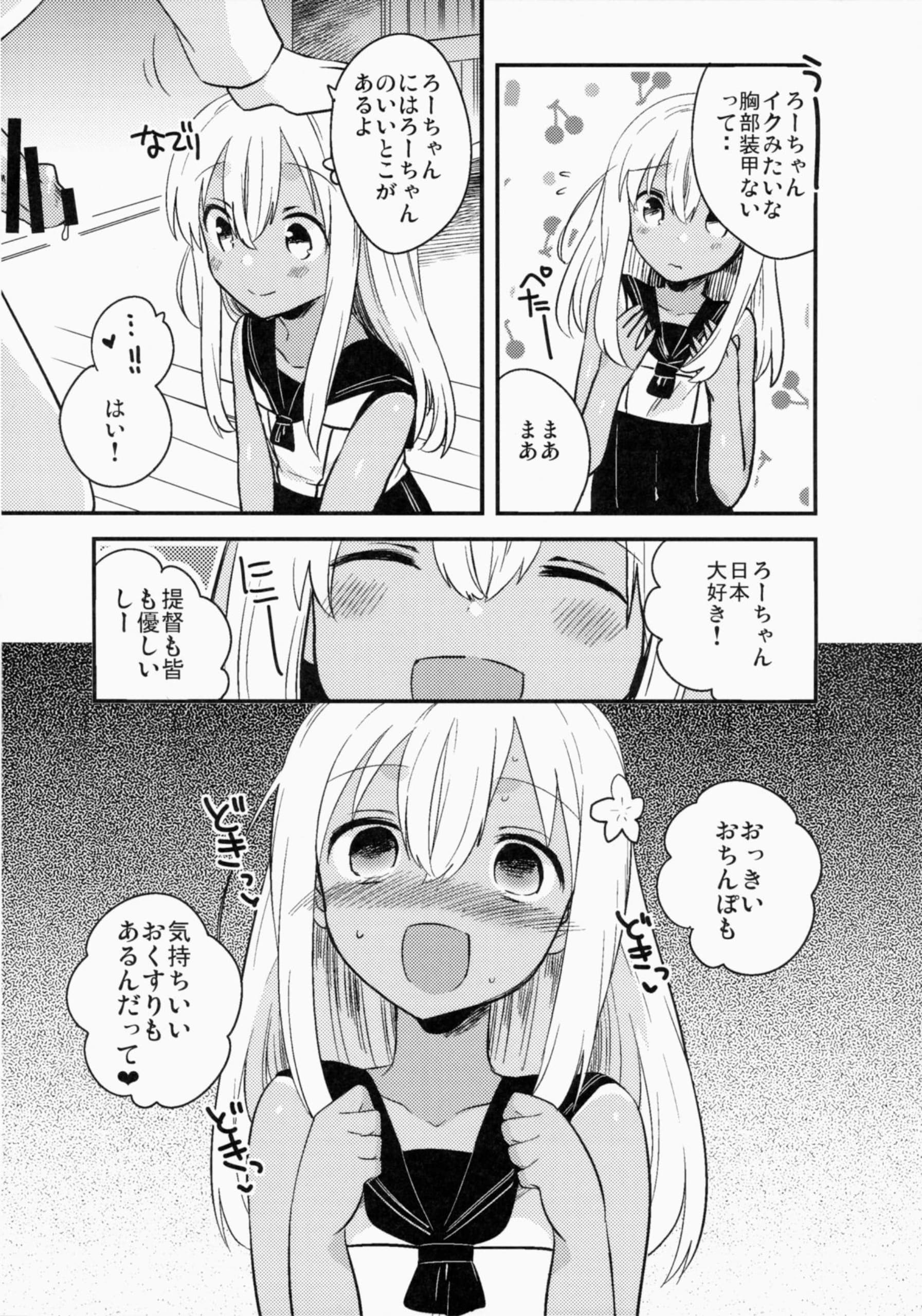 005