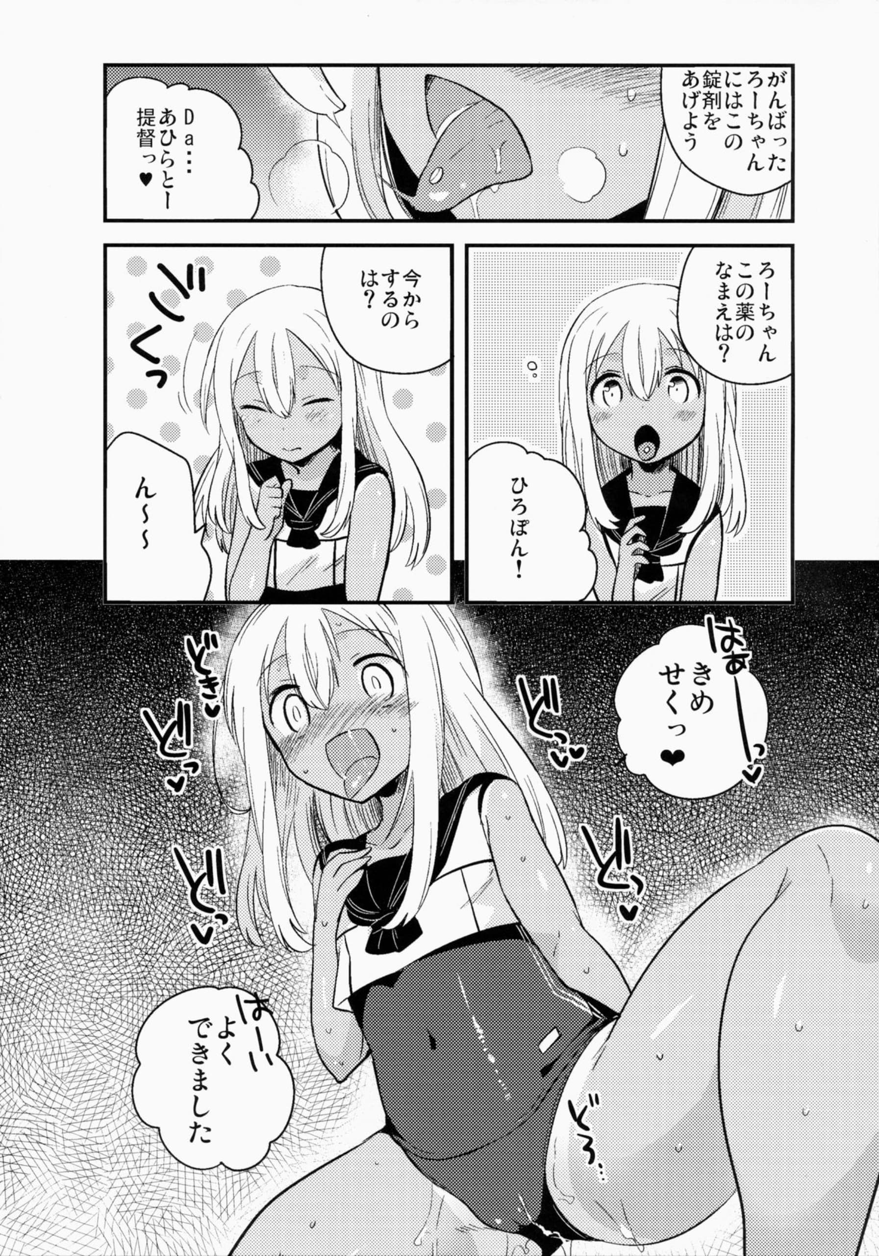 006