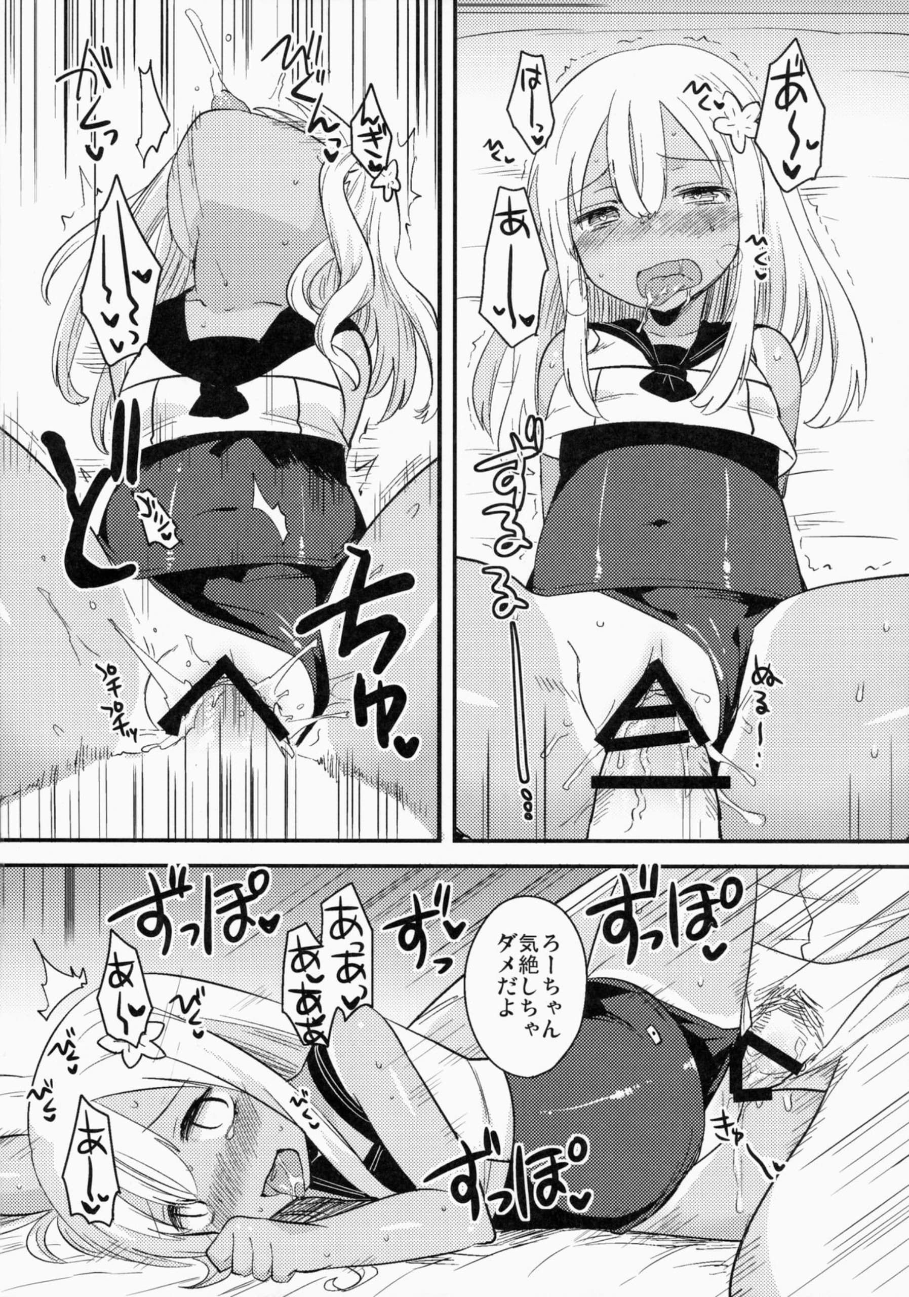 009
