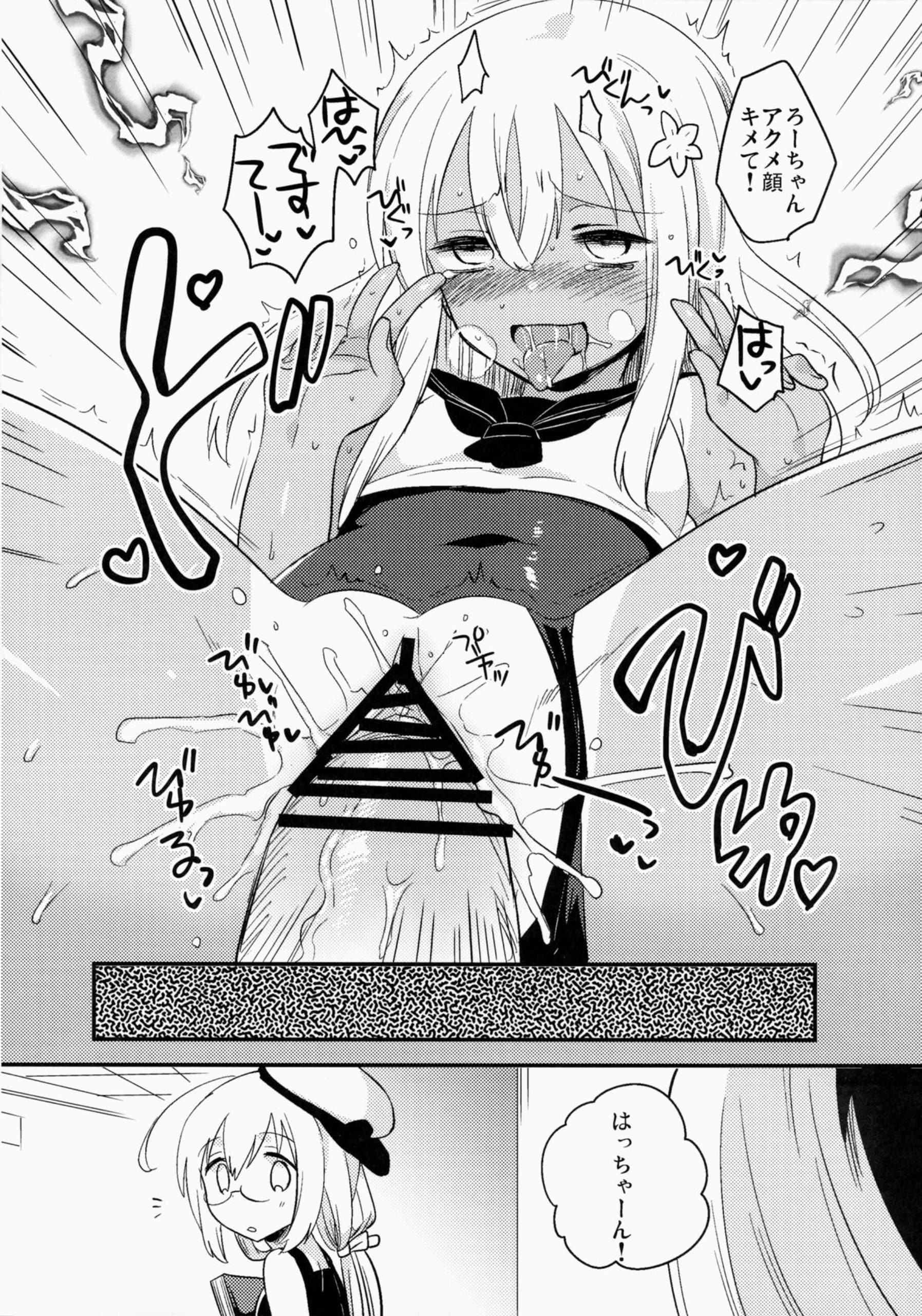 011