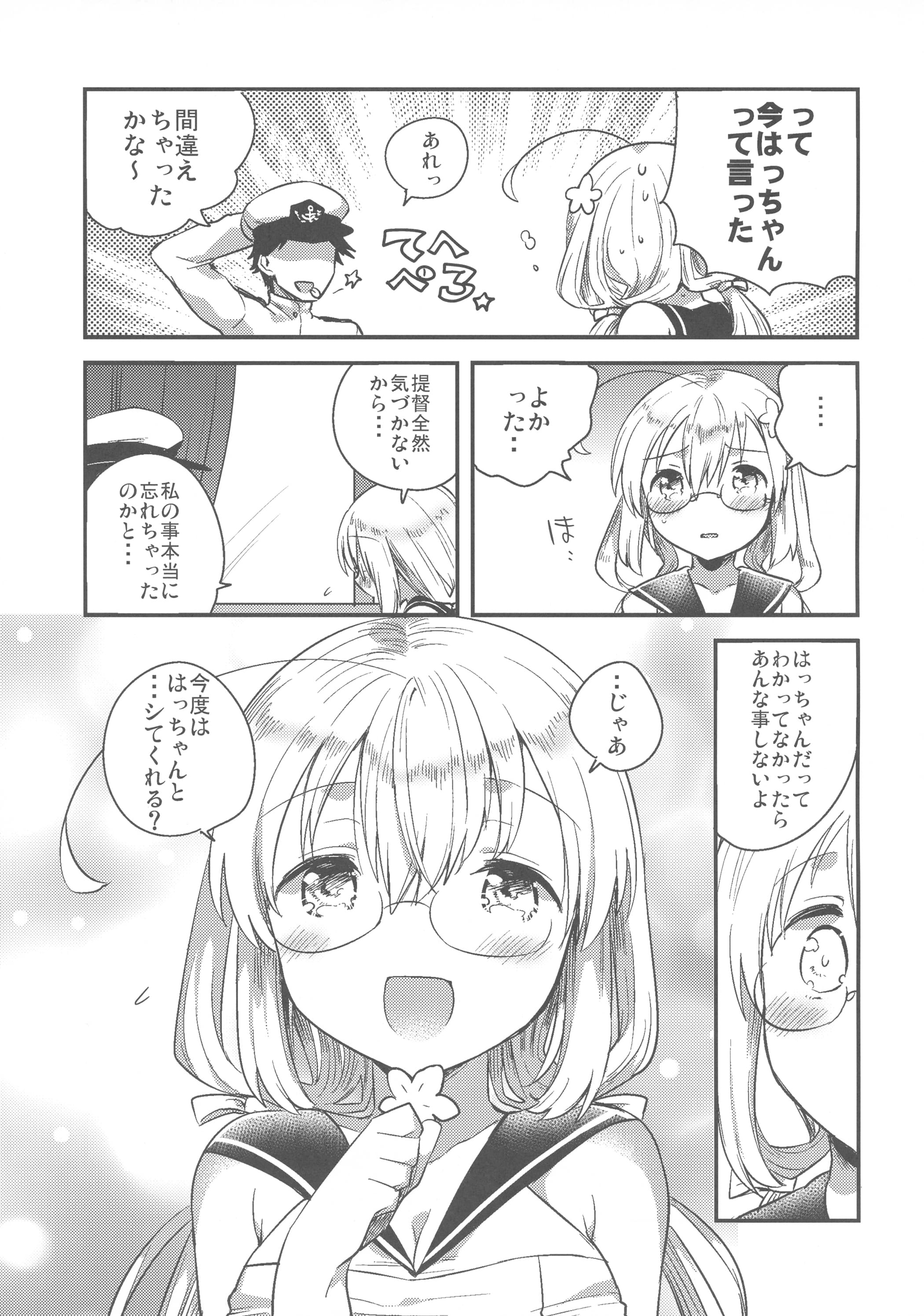 010