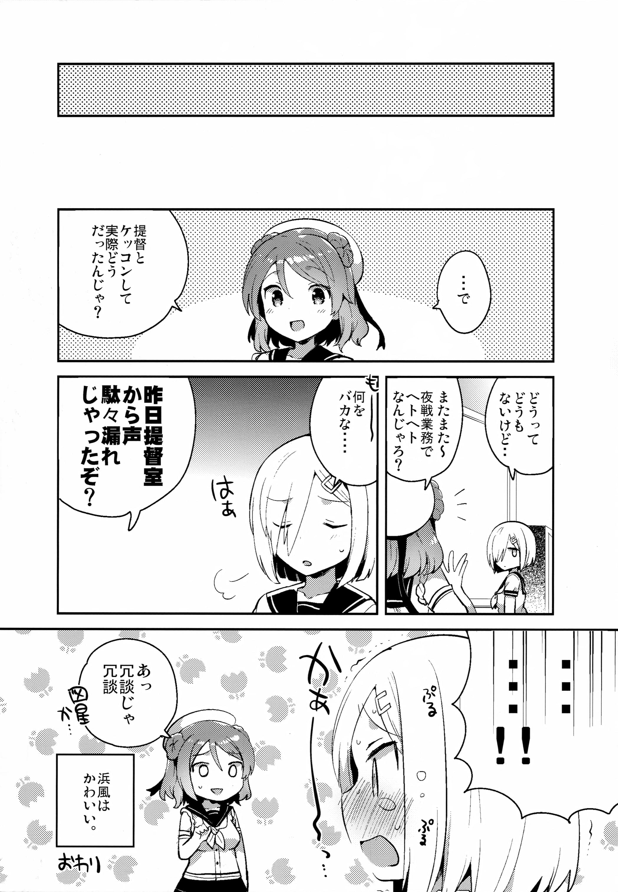 022