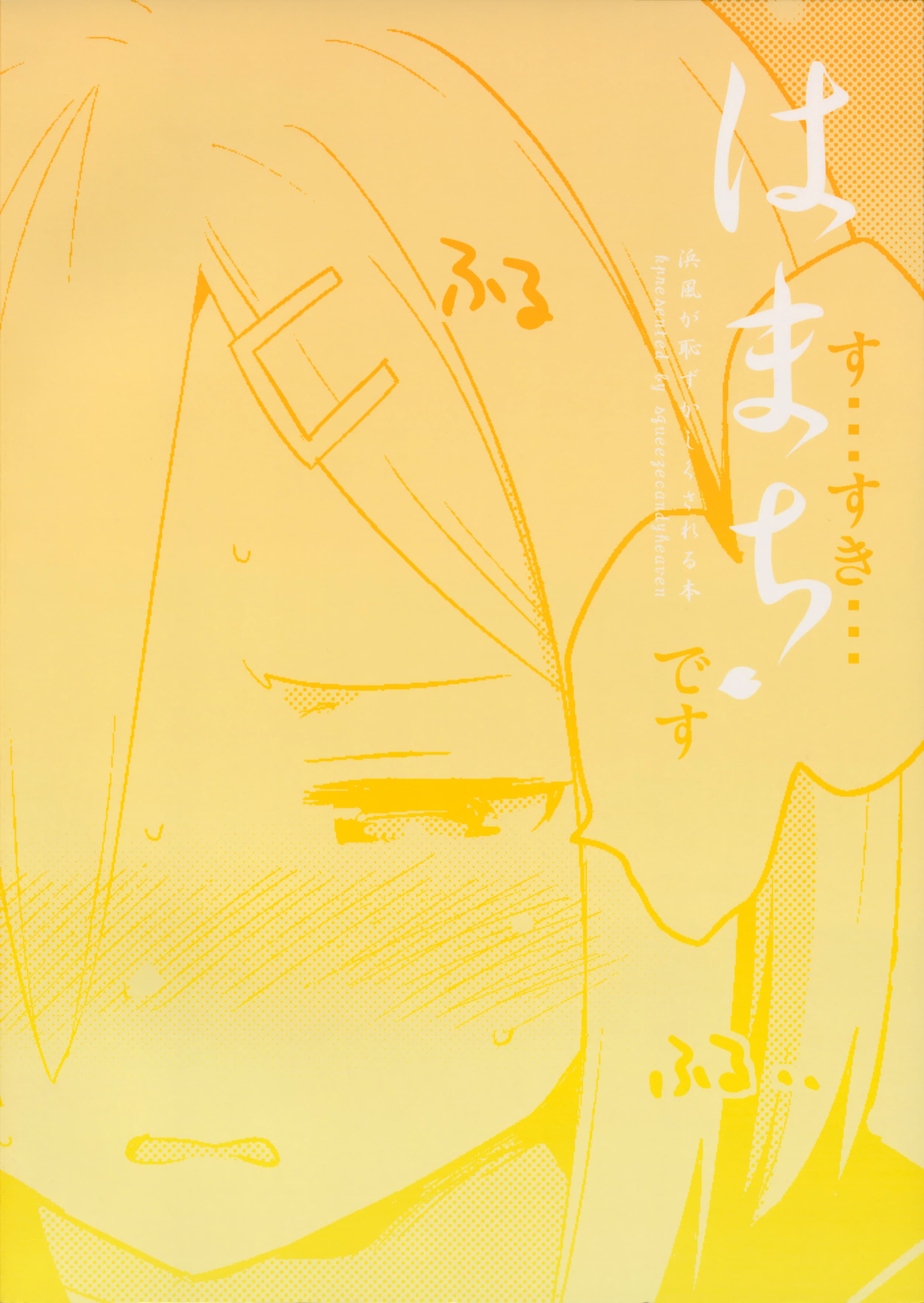026