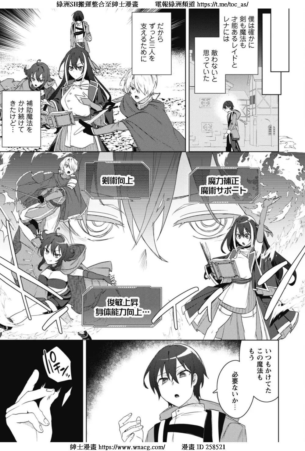 016