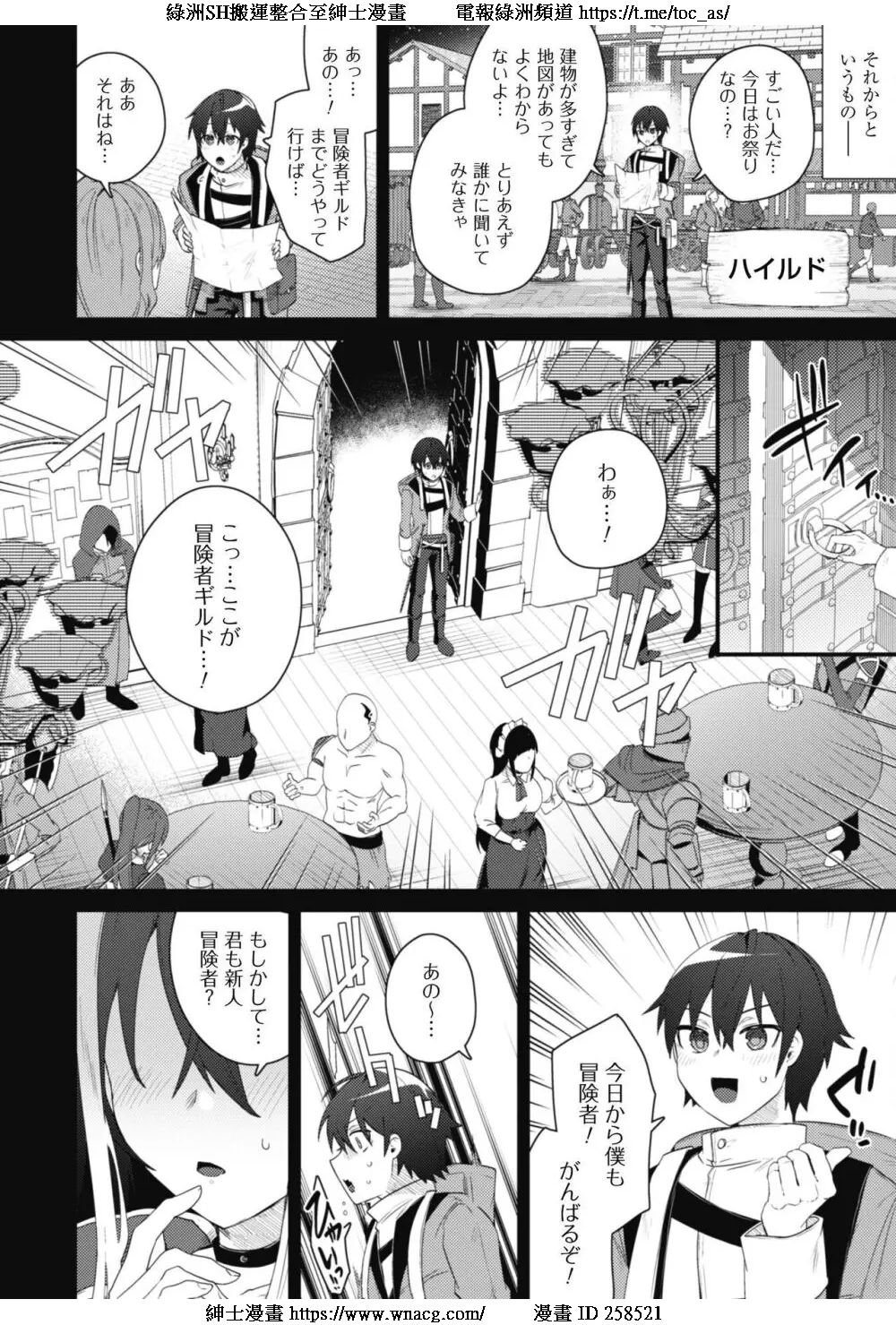 031