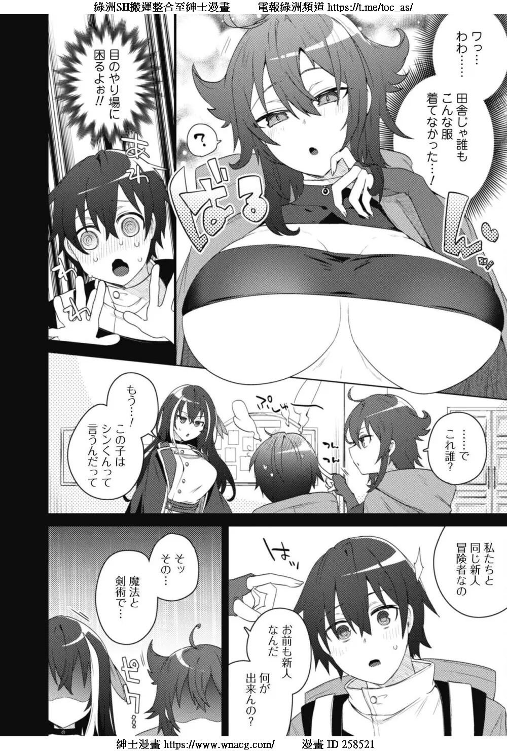 033