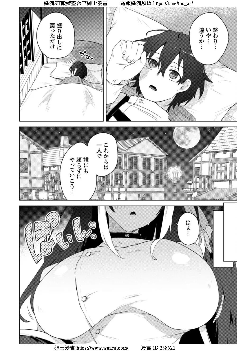 037