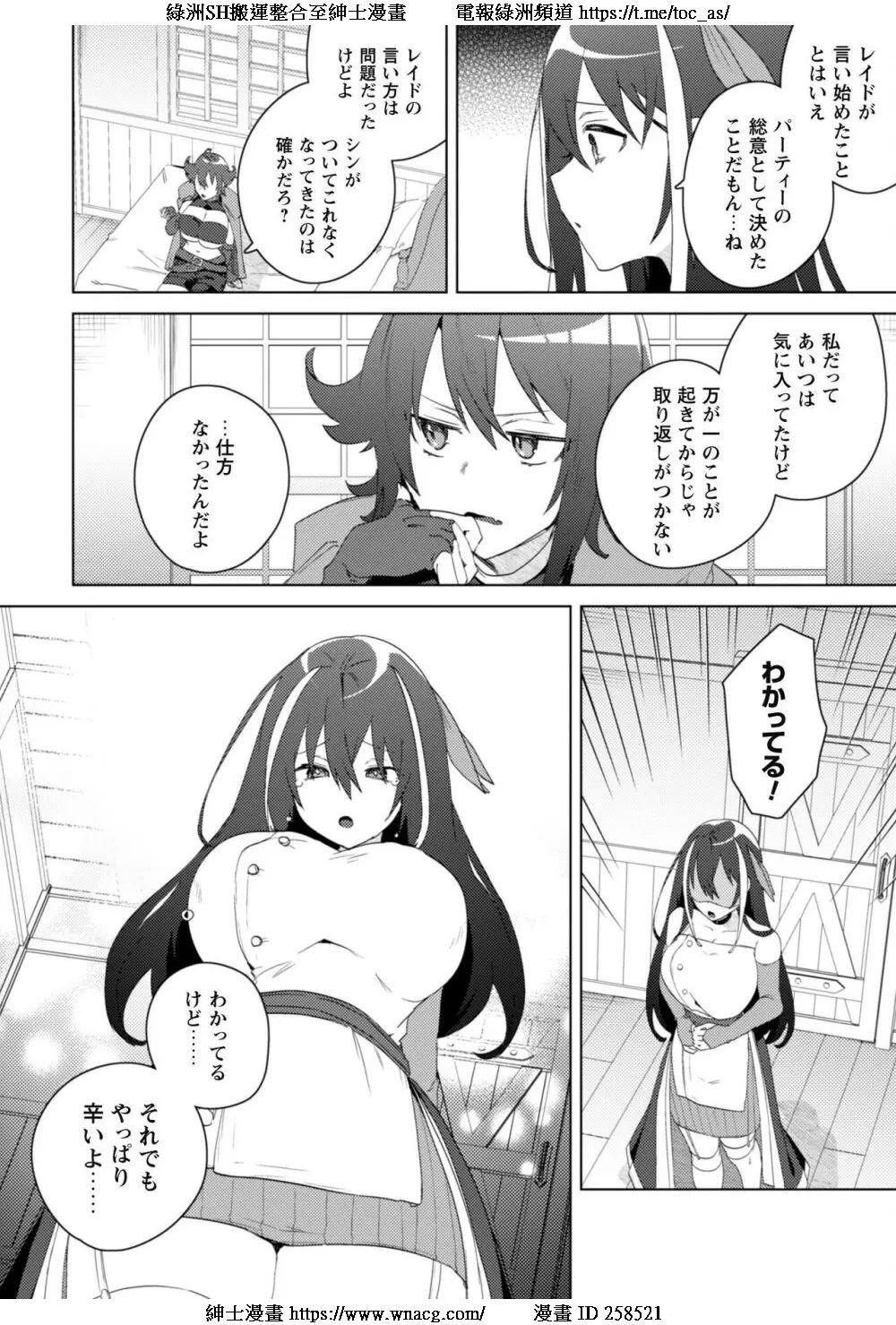 040
