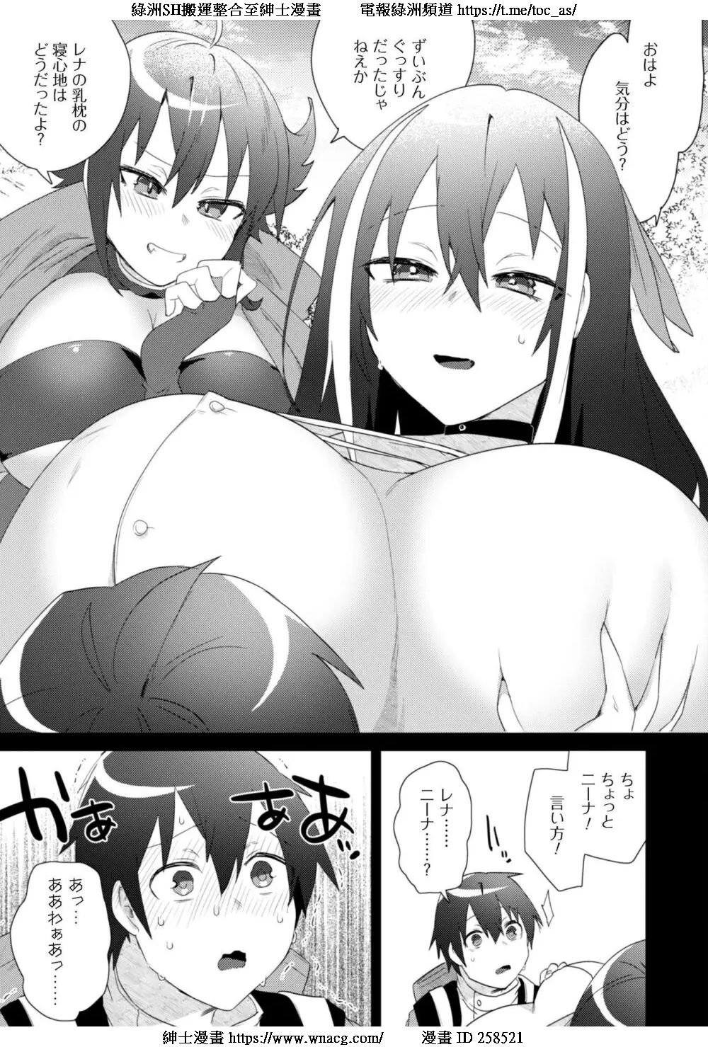 072