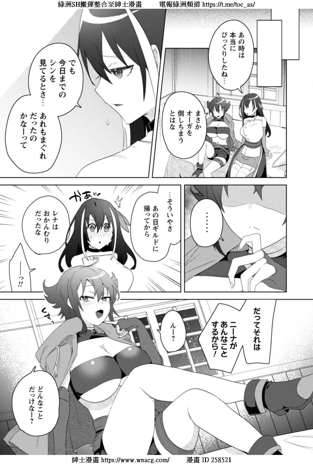 082