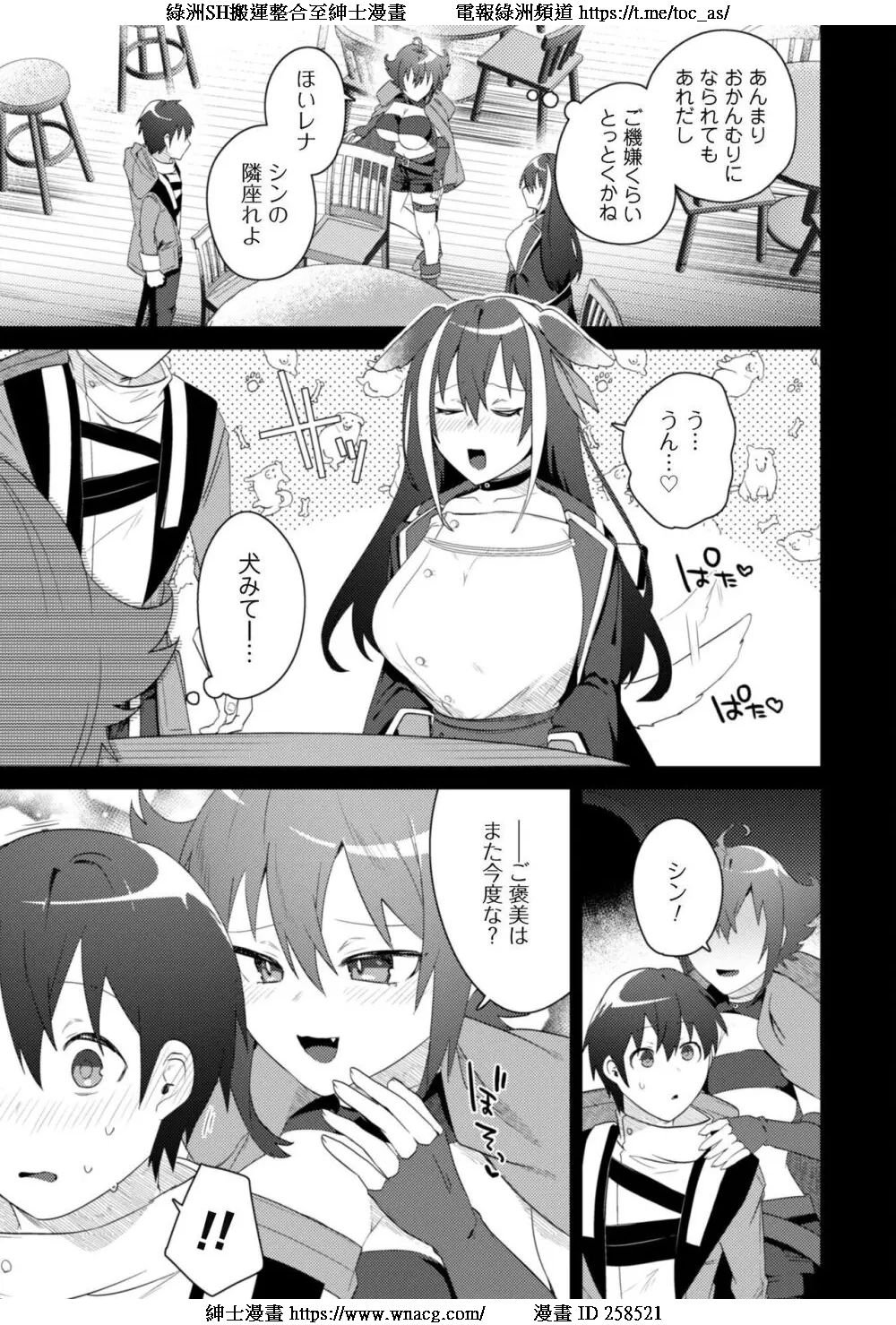 102
