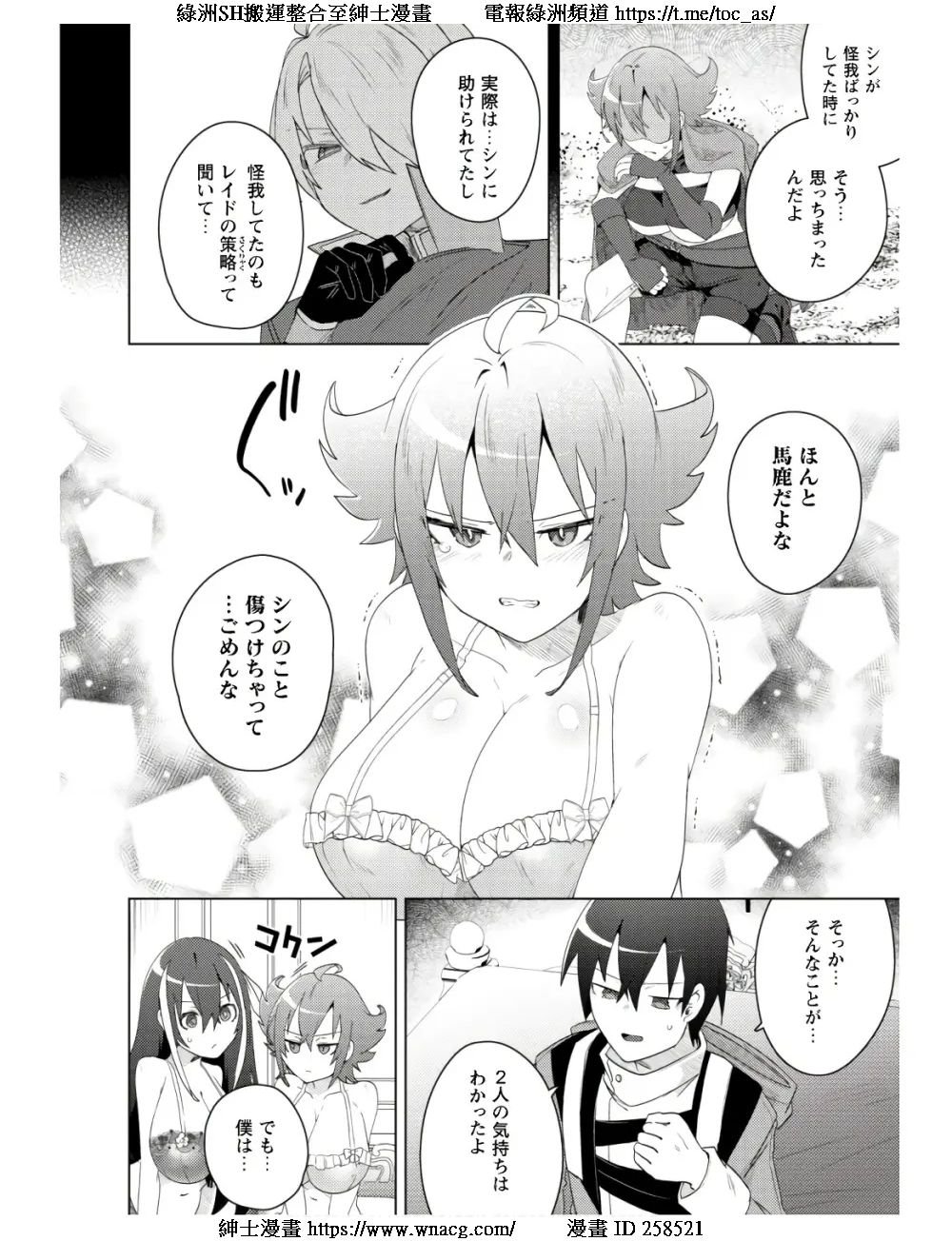 215