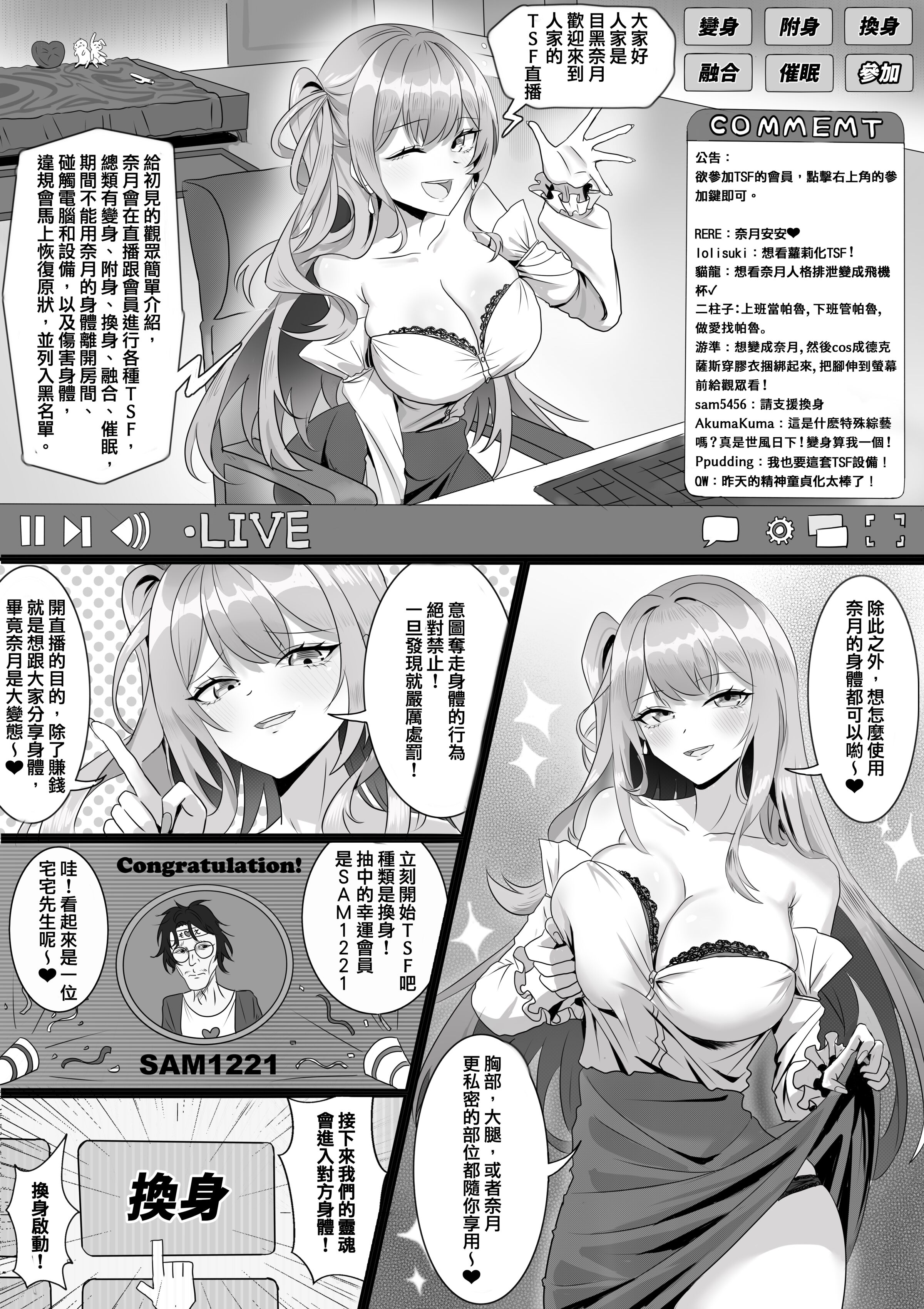 01