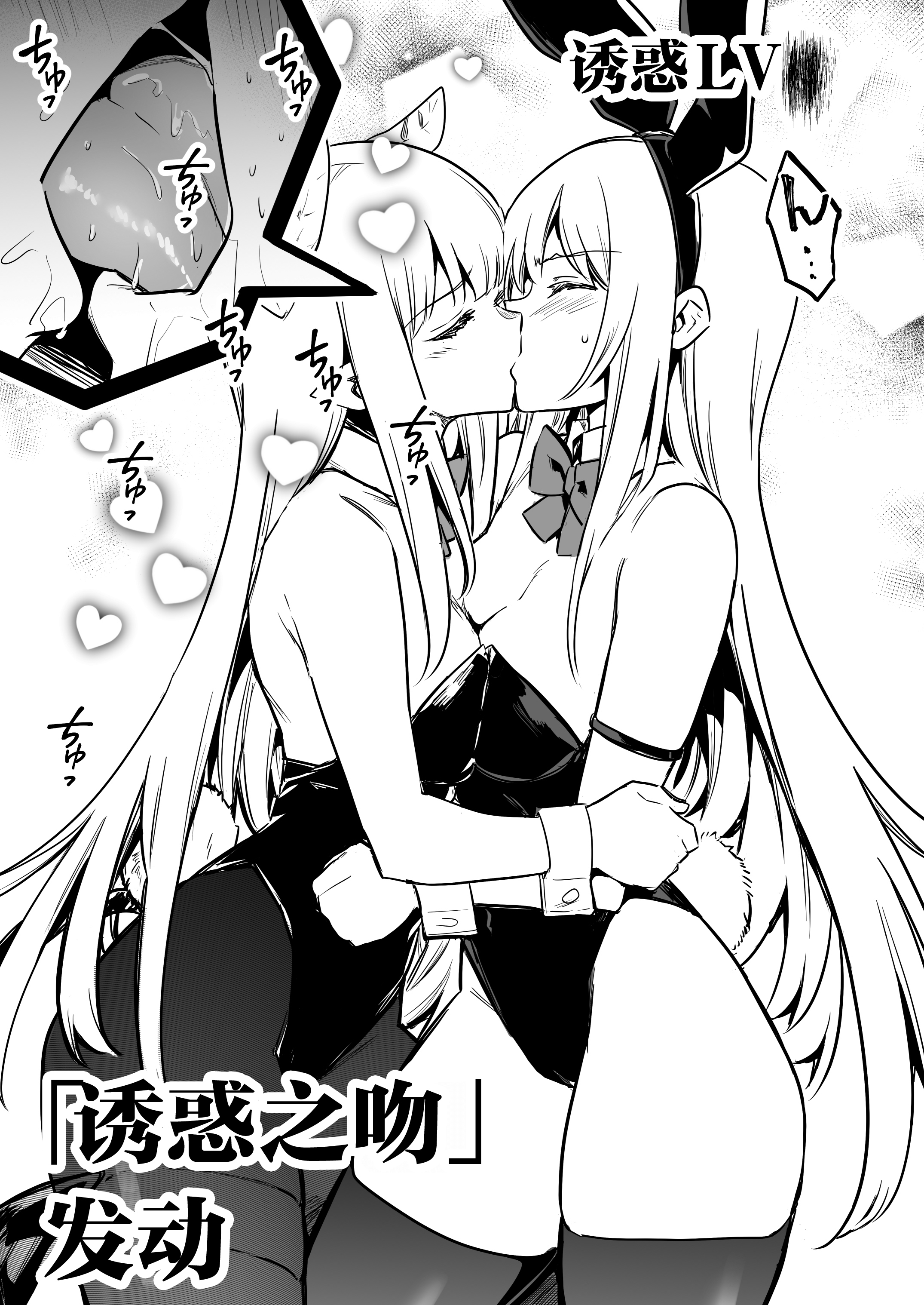 108