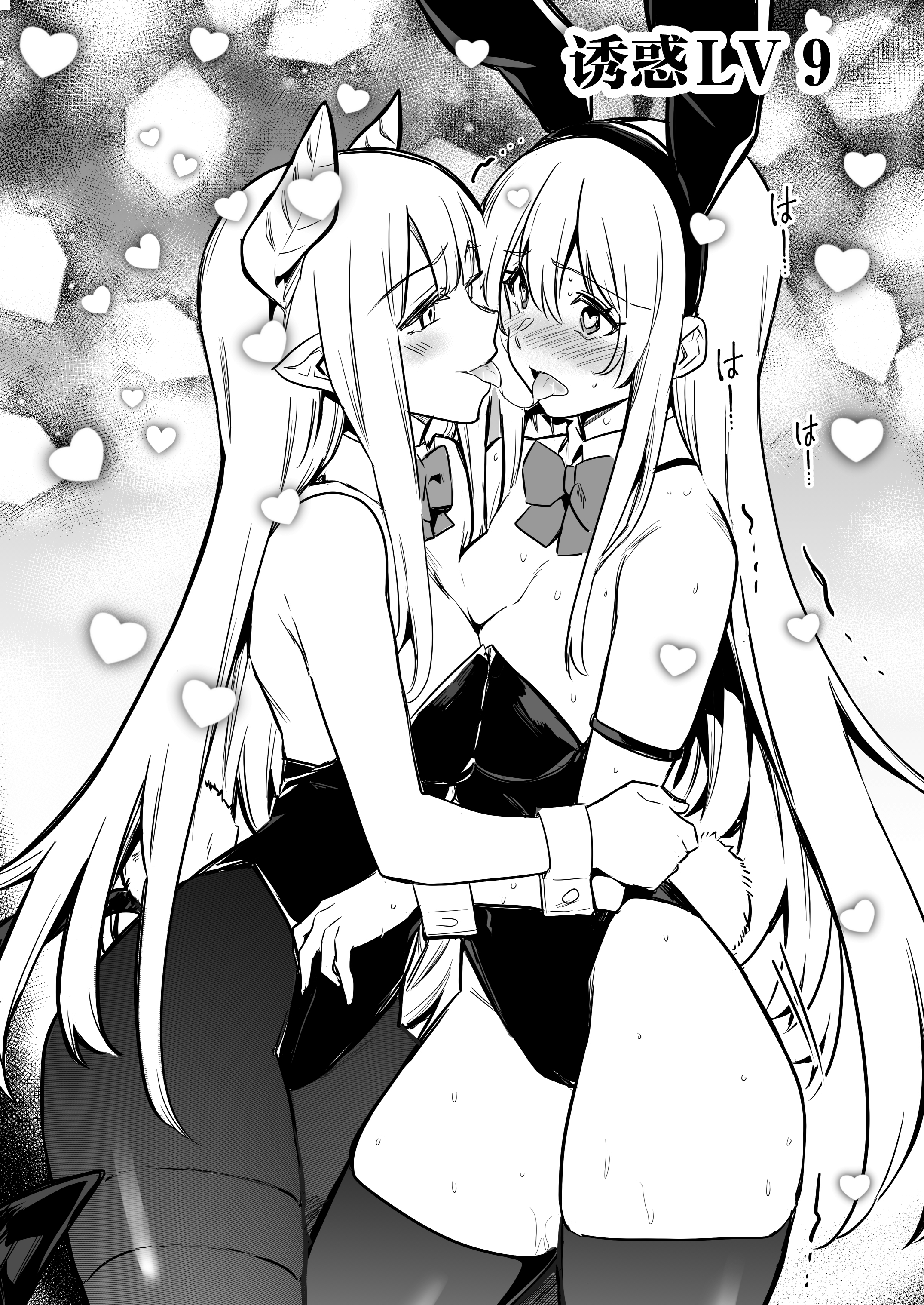 109